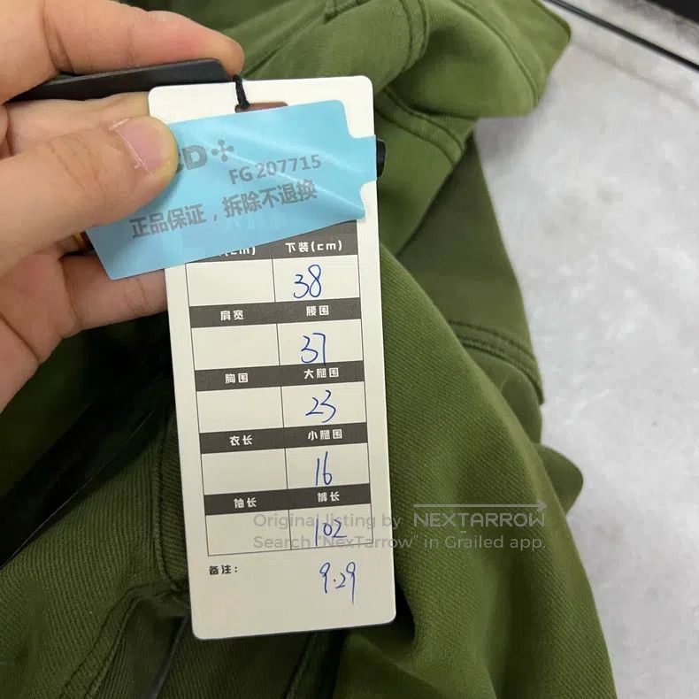 Givenchy Givenchy Green Slim Fit Denim Pants Size US 38 / EU 54 - 4 Thumbnail
