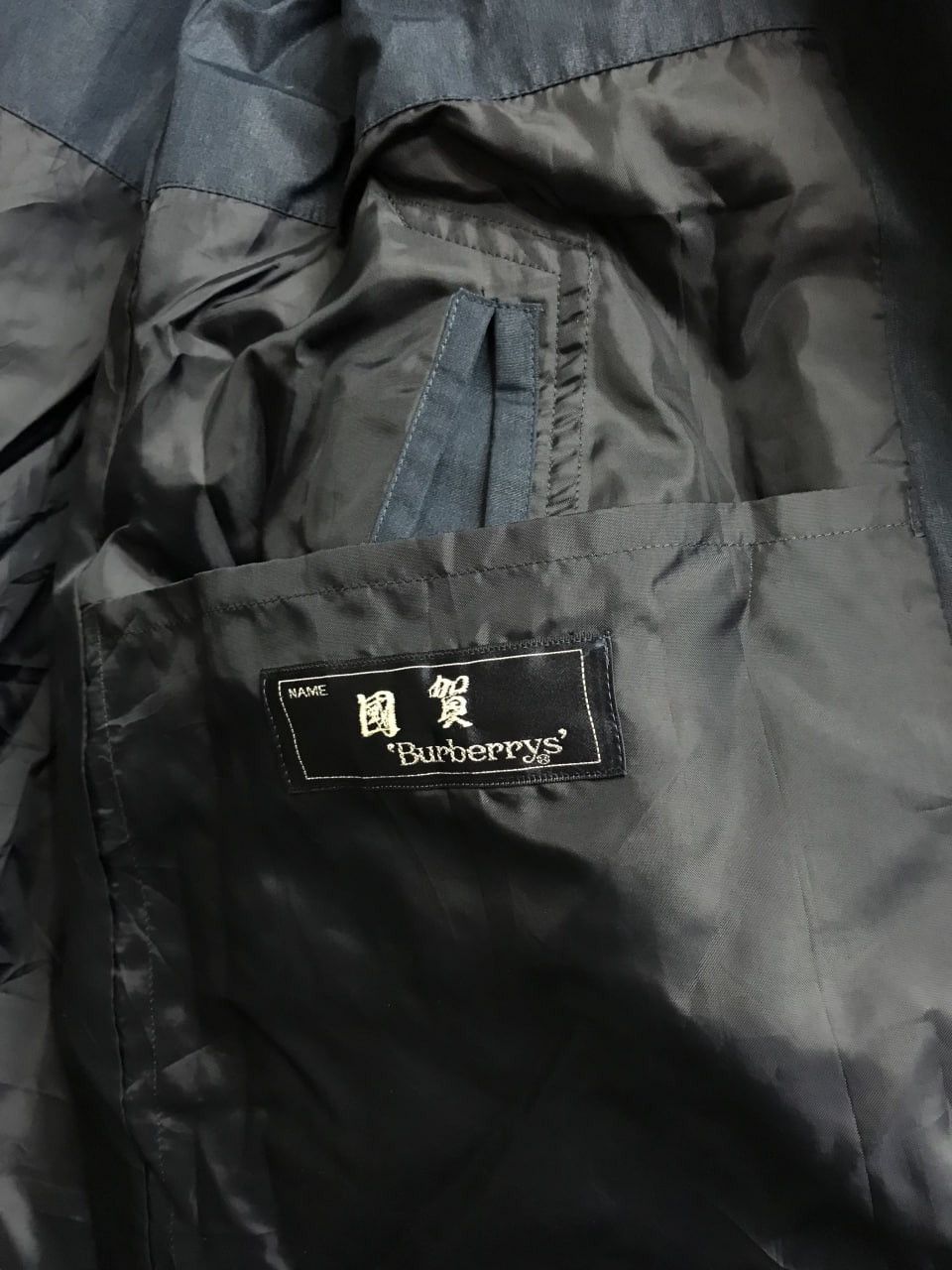 Burberry Vintage burberrys dark blue long coat jacket Size US M / EU 48-50 / 2 - 11 Thumbnail
