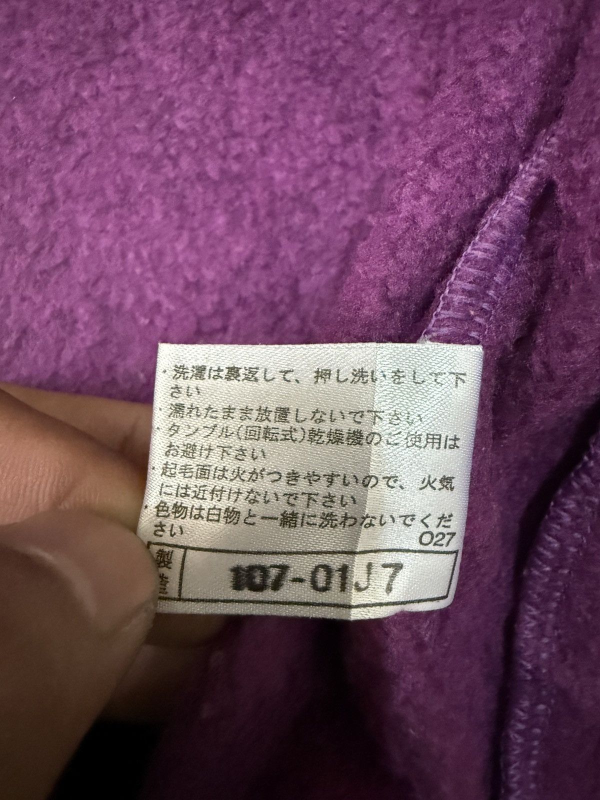 Japanese Brand × Mizuno × Vintage Vintage Berg by Mizuno Cropped Fleece Sweater Jacket Size US M / EU 48-50 / 2 - 6 Thumbnail