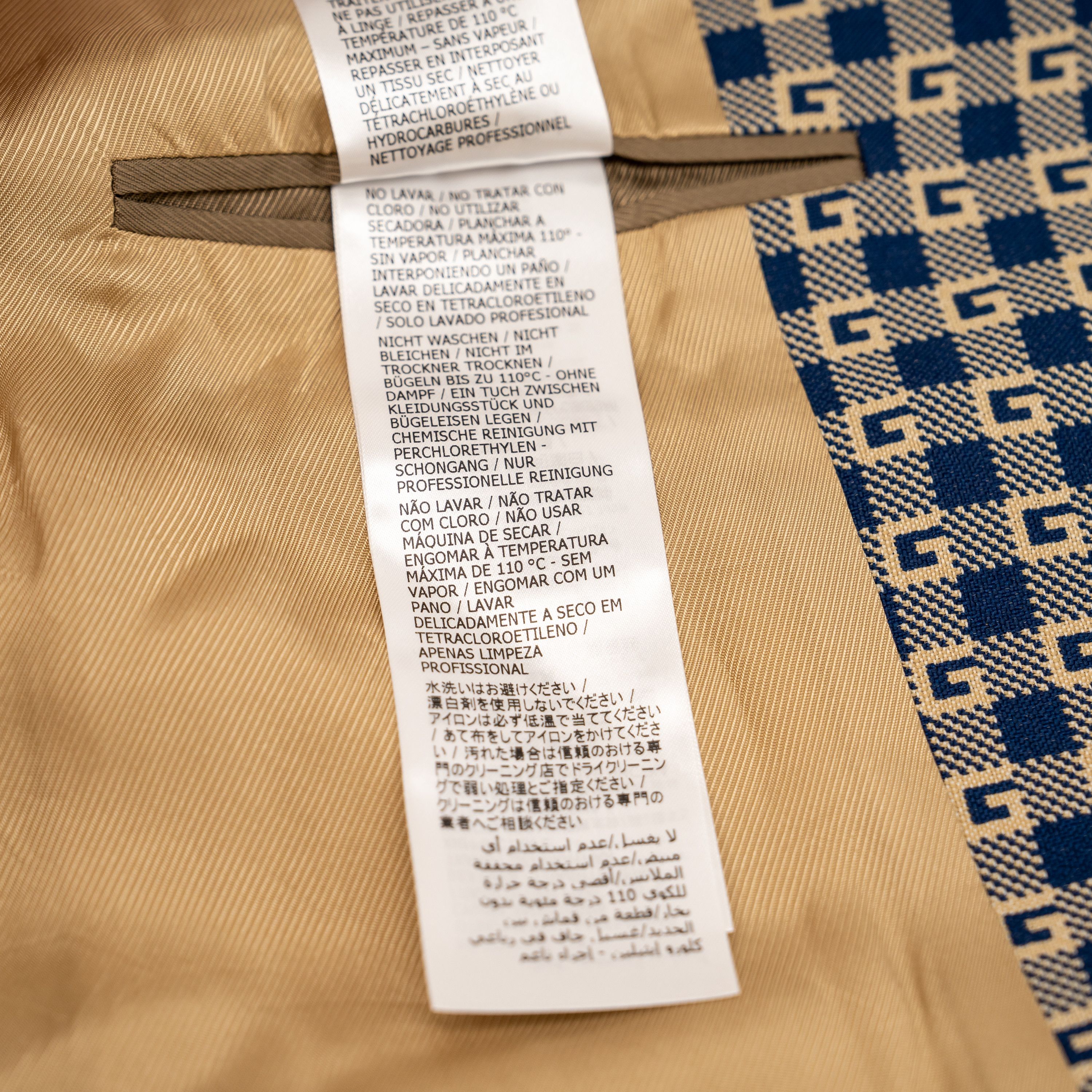 Gucci 50 L Gucci Square G Check Formal Jacket Short Sleeve Size 50L - 12 Thumbnail