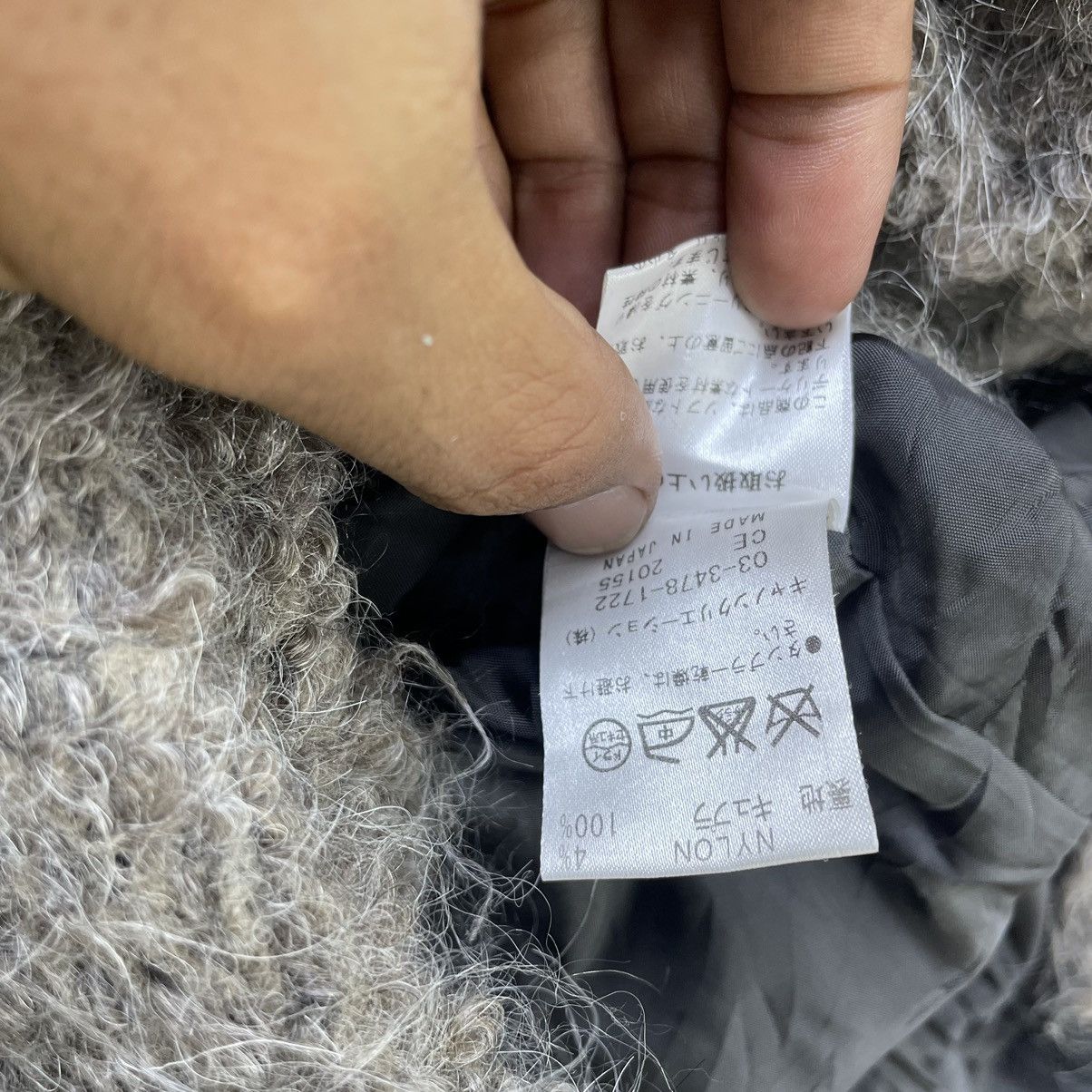 Designer × Japanese Brand Japanese Brand Boomb Hybrid Mohair Jacket Size M / US 6-8 / IT 42-44 - 7 Thumbnail