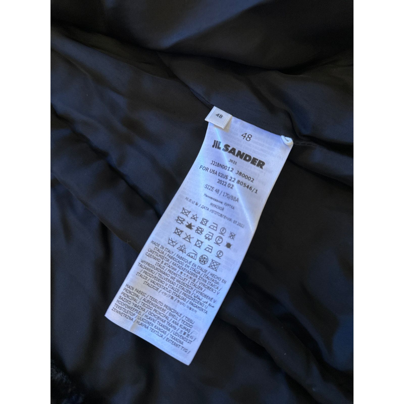 Jil Sander $1,500 Jil Sander - Padded Velvet Overshirt - Black - 48 Size US M / EU 48-50 / 2 - 5 Thumbnail