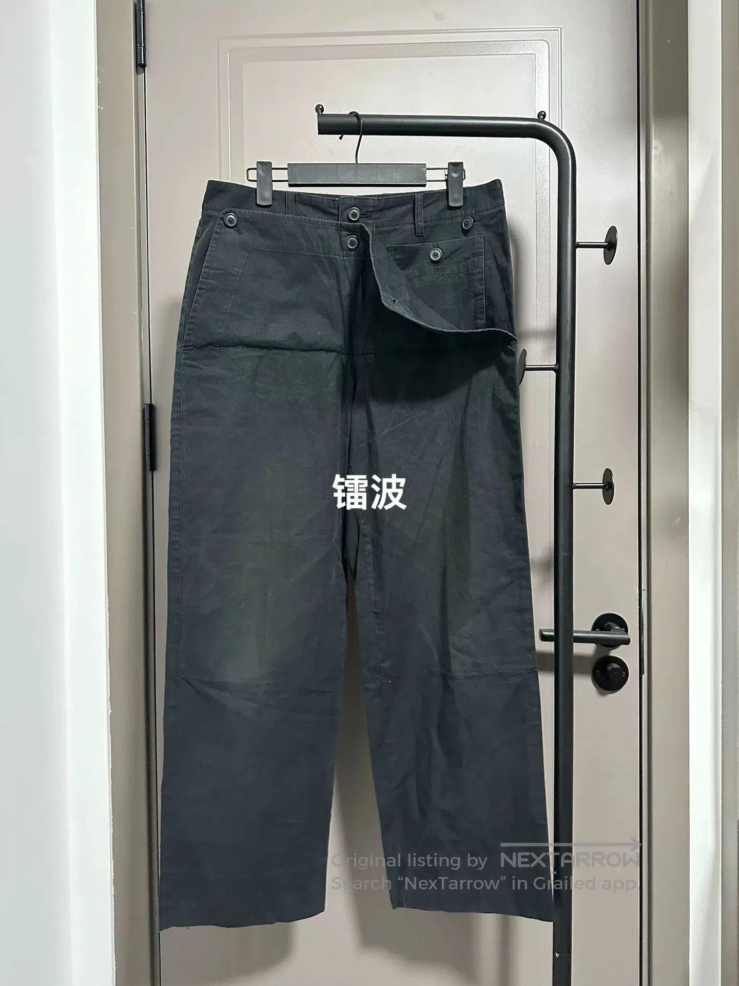 Issey Miyake Issey Miyake Men Vintage Cargo Pants. Size US 32 / EU 48 - 1 Thumbnail