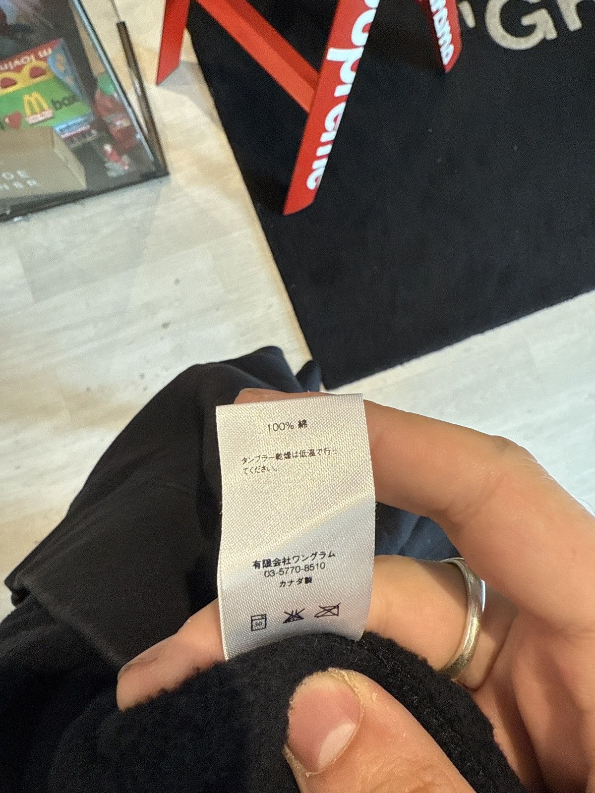 Supreme Supreme spin Crewneck black Size US XL / EU 56 / 4 - 4 Thumbnail