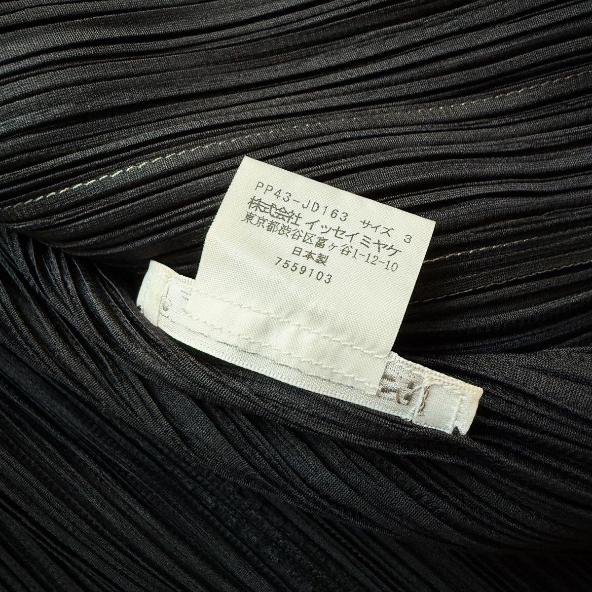 Pleats Please Issey Miyake RARE Pleats Please Issey Miyake blouse Size ONE SIZE - 6 Thumbnail