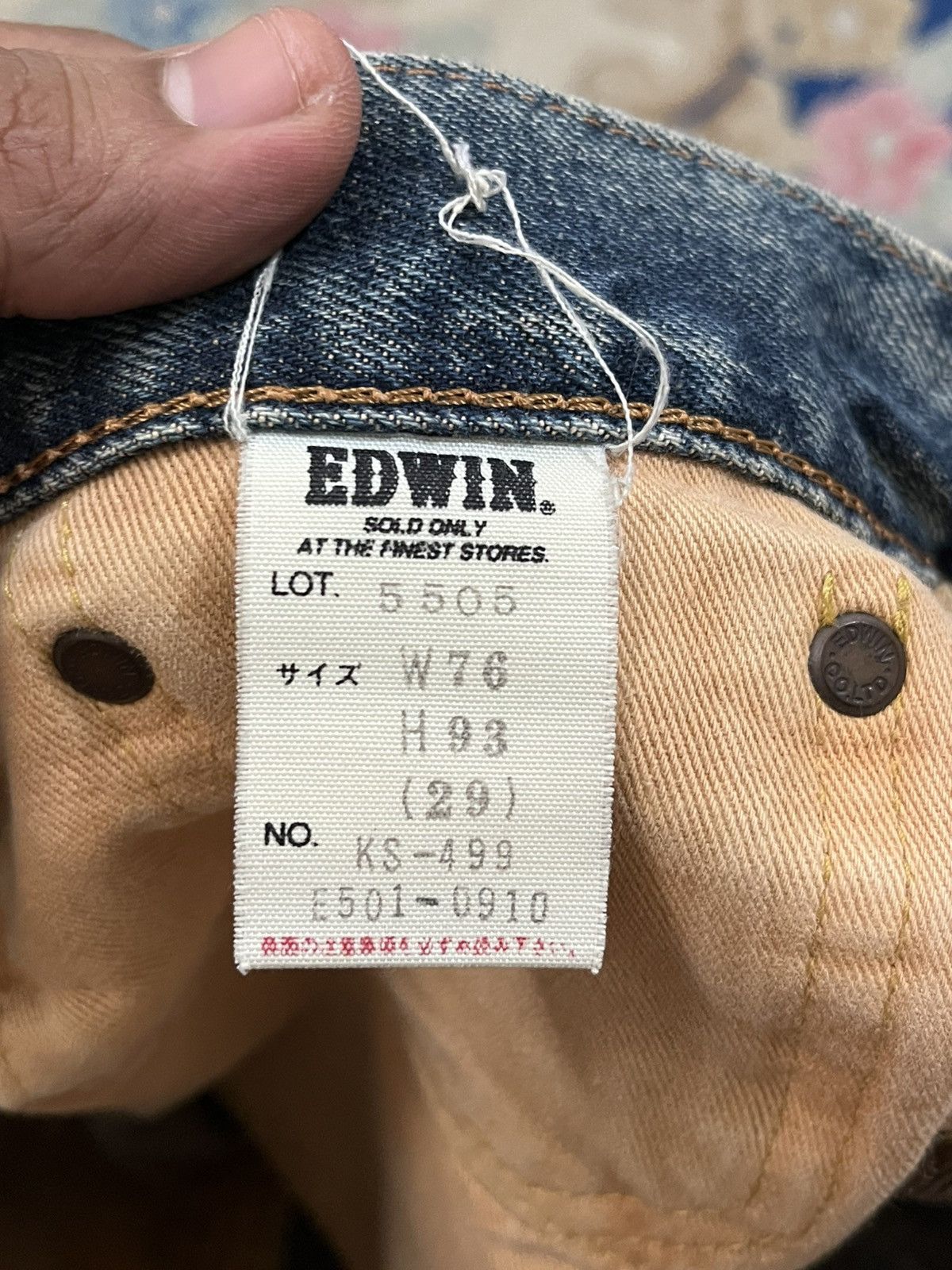 Edwin Vintage Edwin 505X Selvedge Distressed Denim Size US 29 - 10 Thumbnail