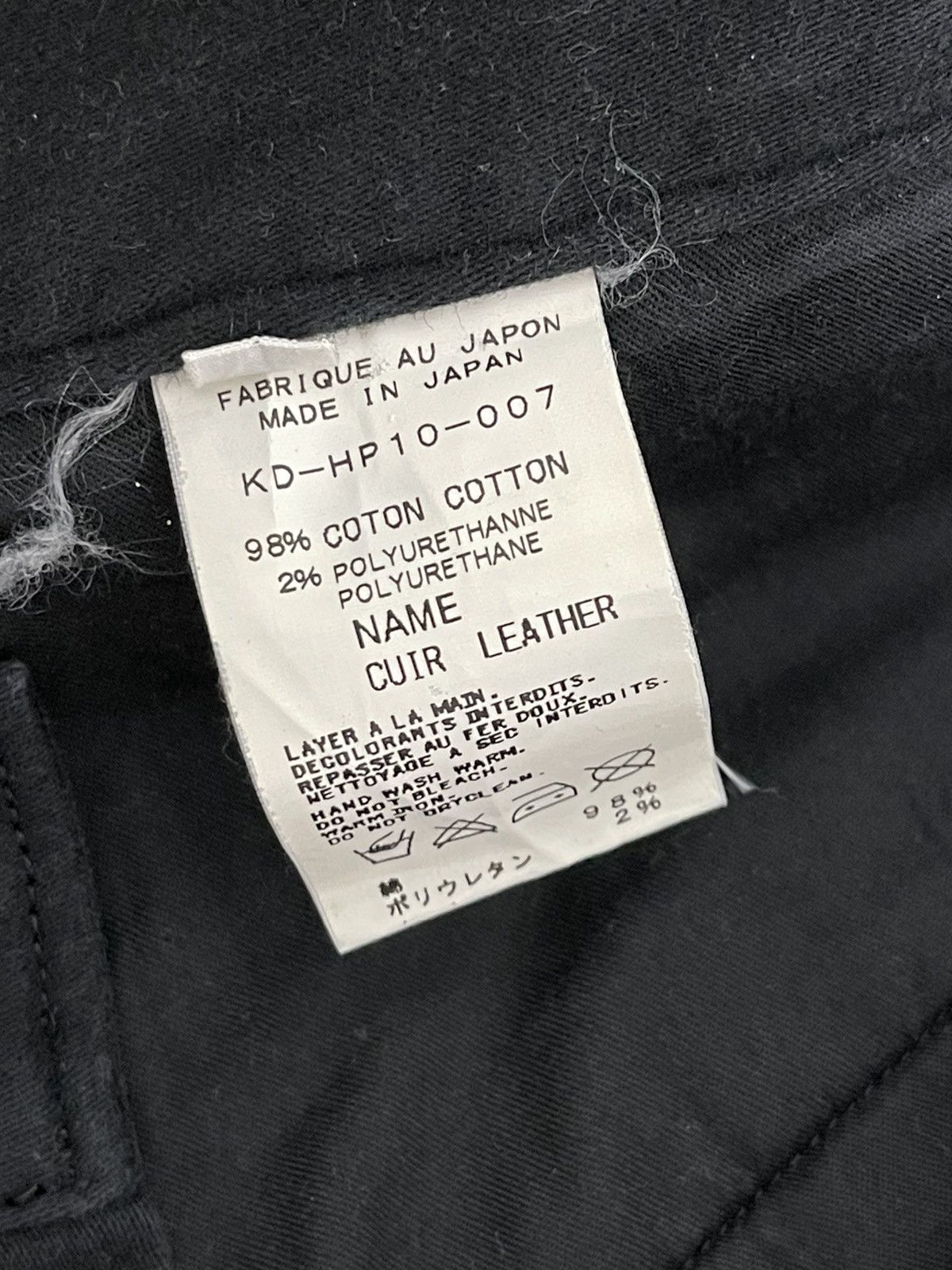 Japanese Brand Flare Cargo Moleskin Kiryuyrik Japan Boot Cut 7🟦2 Size US 35 - 19 Thumbnail