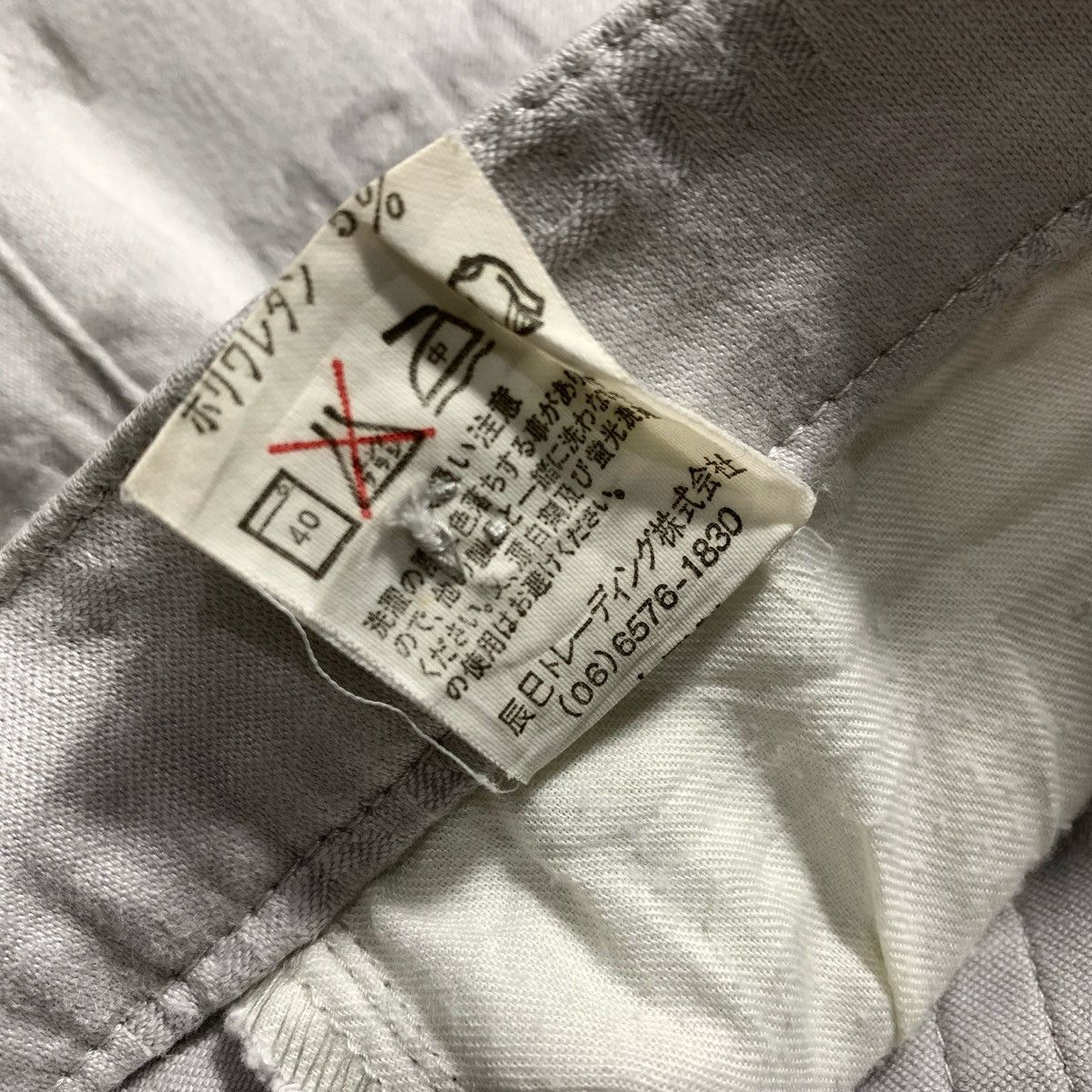 MCM MCM Flared Lagera Monogram Longpants Size US 28 / EU 44 - 12 Thumbnail