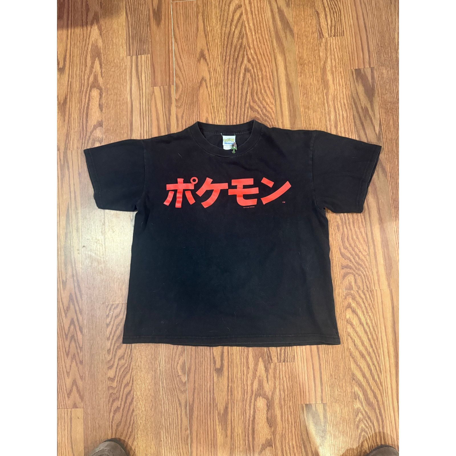 Pokemon Original Pokémon Charizard Shirt Size US L / EU 52-54 / 3 - 1 Thumbnail
