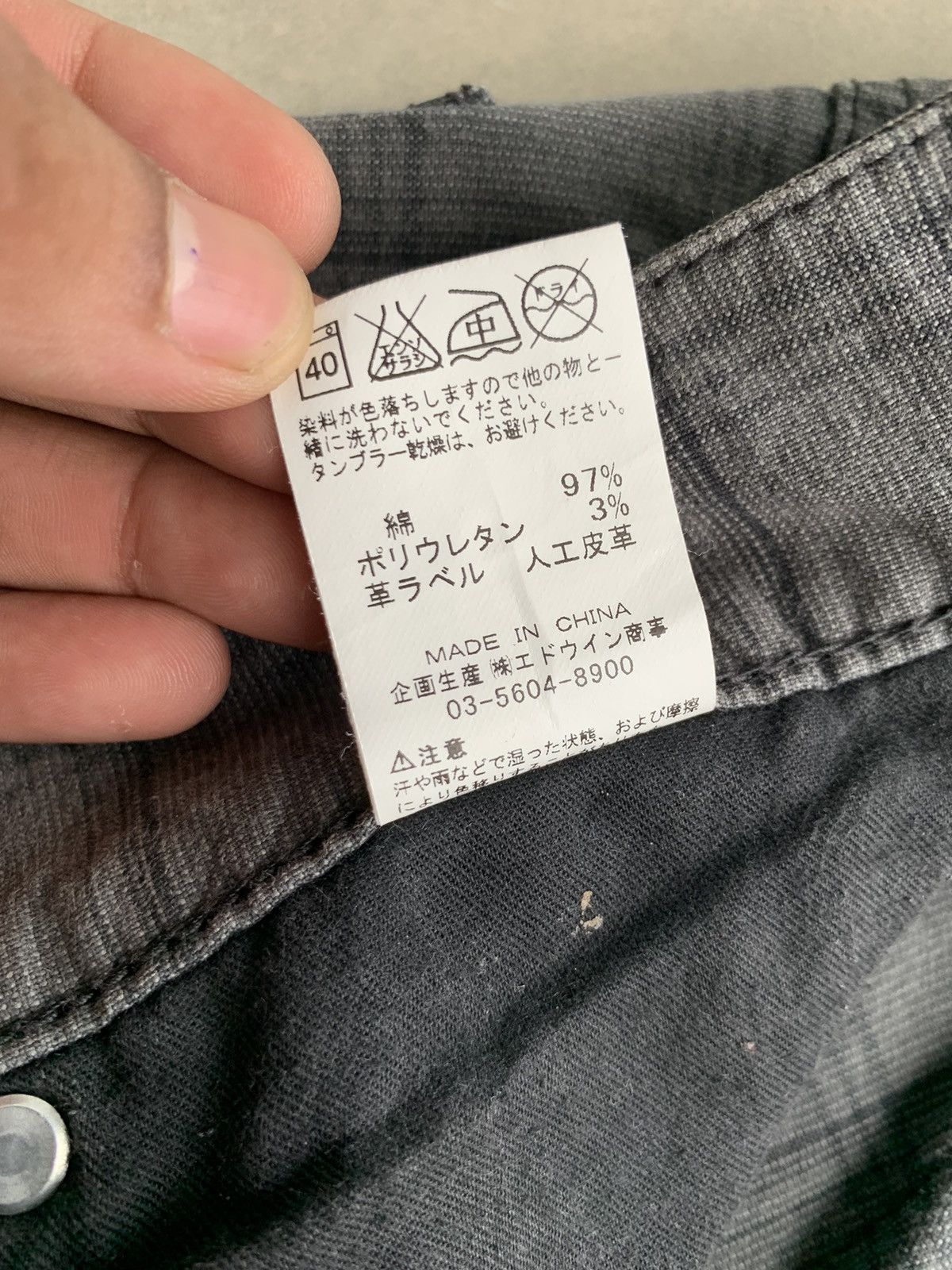 Designer × Wrangler Casual Pants By Wrangler Size US 33 - 20 Thumbnail