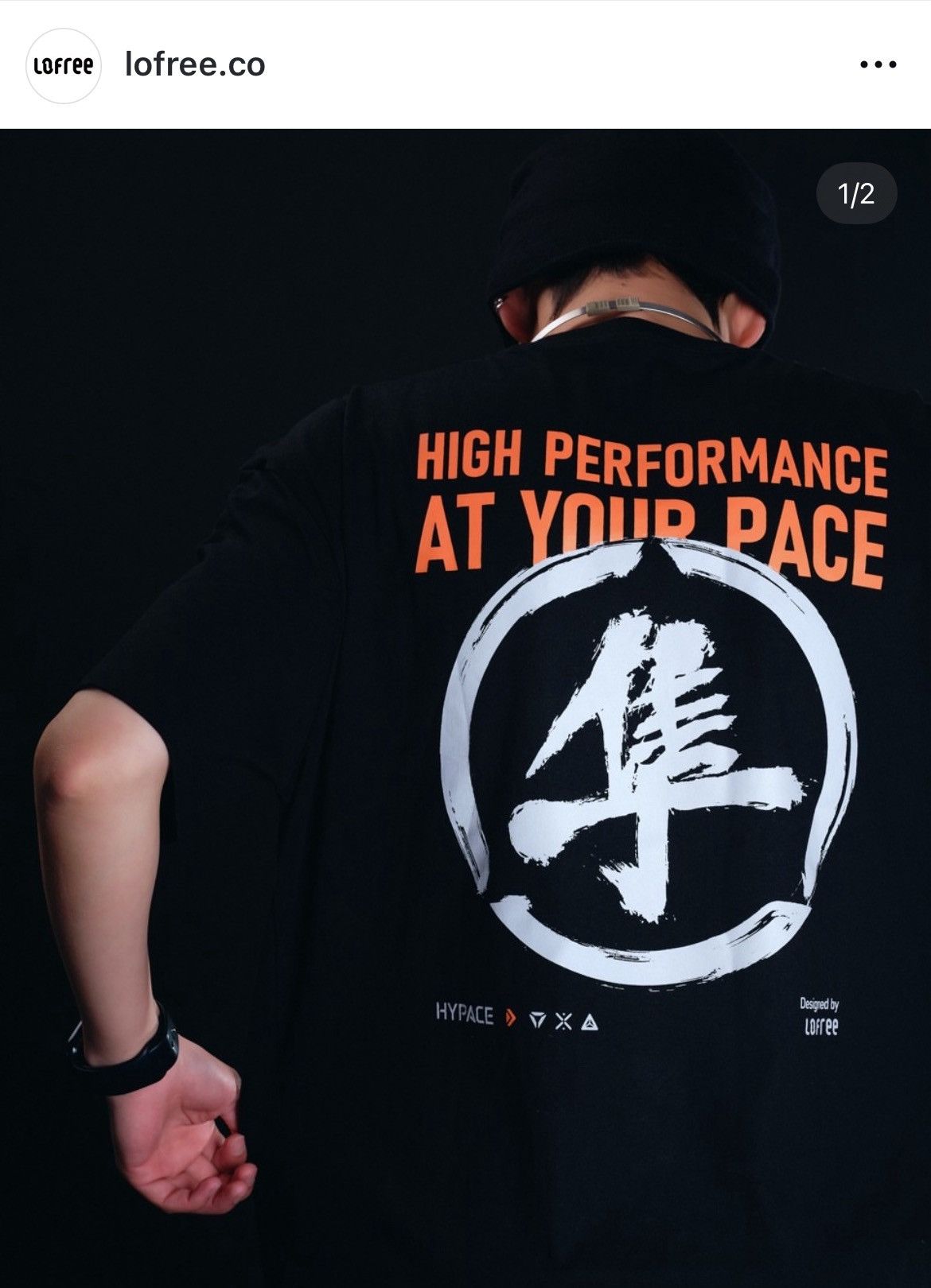 Chemist Creations × Prototypes LOFREE HYPACE TEE HONG KONG HALLOWEEN STEAM VALVE ALiENWARE Size US L / EU 52-54 / 3 - 9 Thumbnail