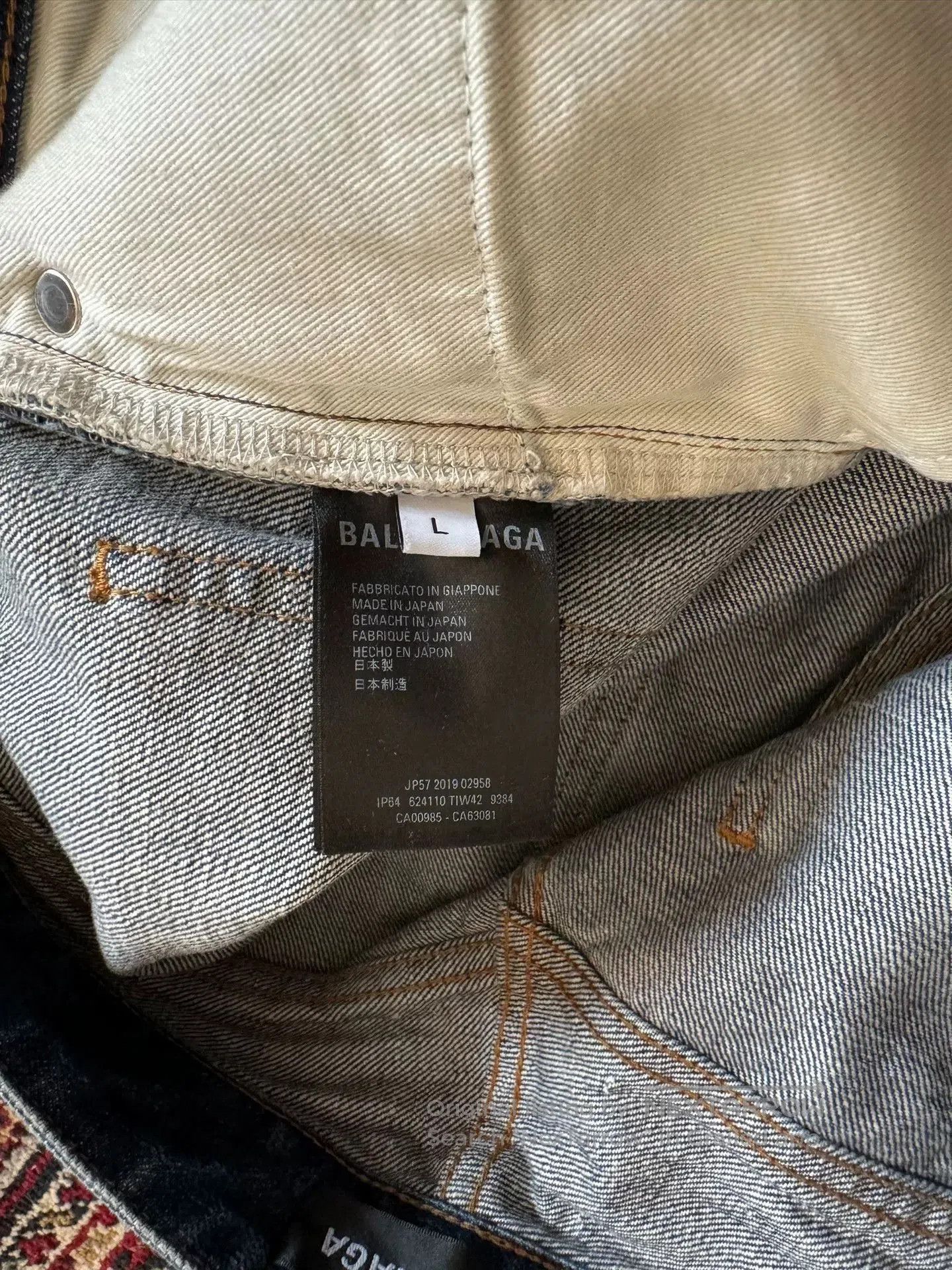 Balenciaga Balenciaga Ripple Wide. Size US 34 / EU 50 - 3 Thumbnail