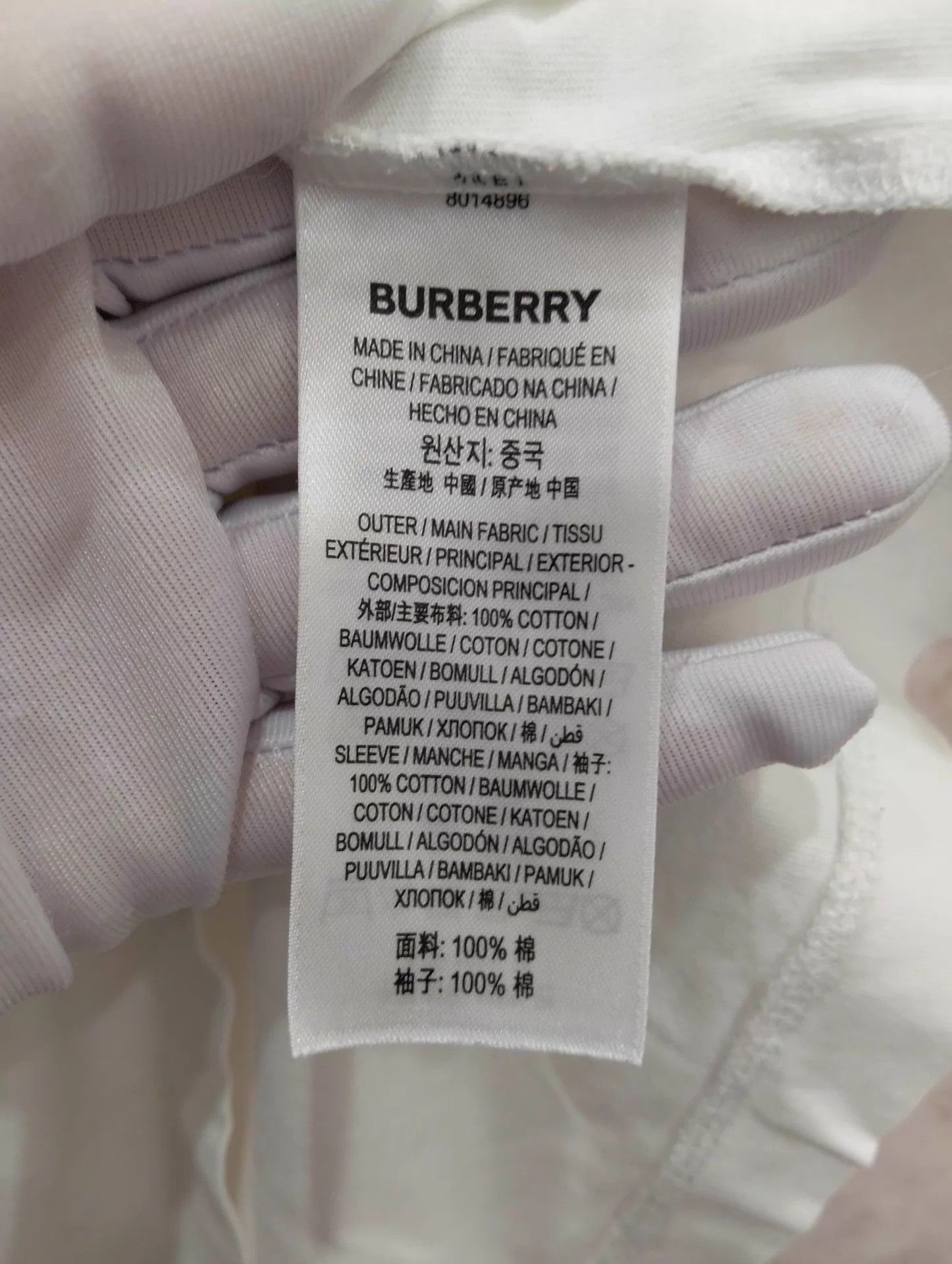 Burberry Burberry Check Crewneck Short Sleeve T-Shirt S 95 New Size S / US 4 / IT 40 - 5 Thumbnail