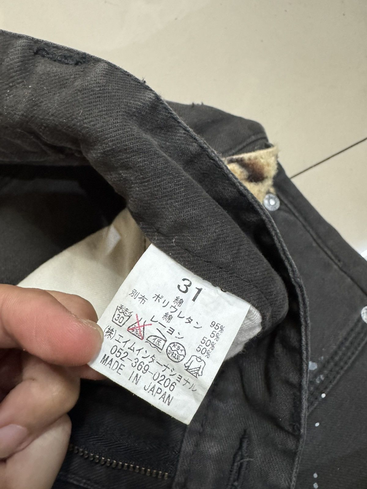 Japanese Brand Branch Distressed denim buckle back Size US 31 - 8 Thumbnail