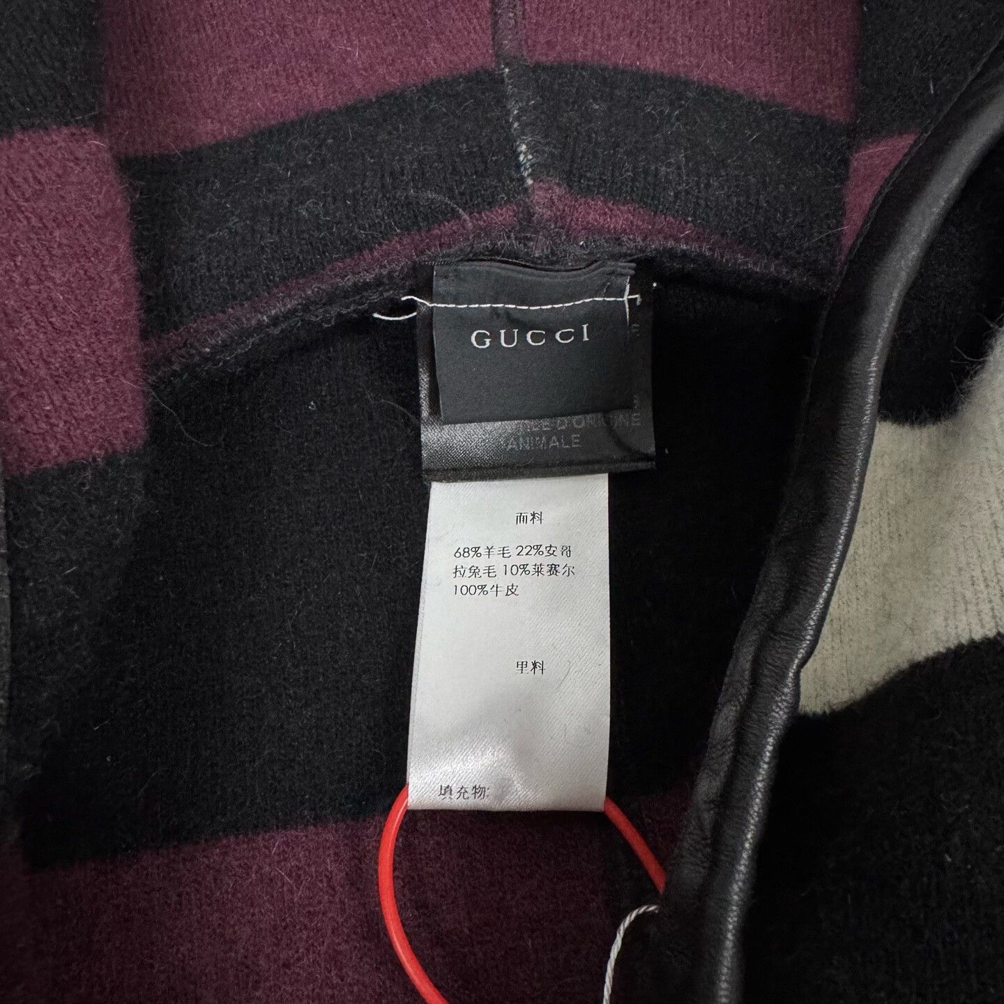 Gucci gucci striped wool hooded poncho Size US M / EU 48-50 / 2 - 4 Thumbnail