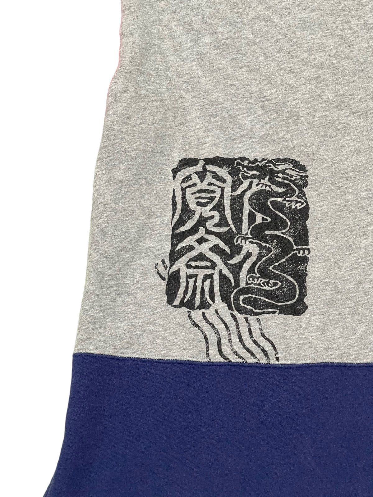 Japanese Brand Vtg Kansai Dragon Crewneck Sweatshirt Multicolour 5🟩5 Size US M / EU 48-50 / 2 - 12 Thumbnail