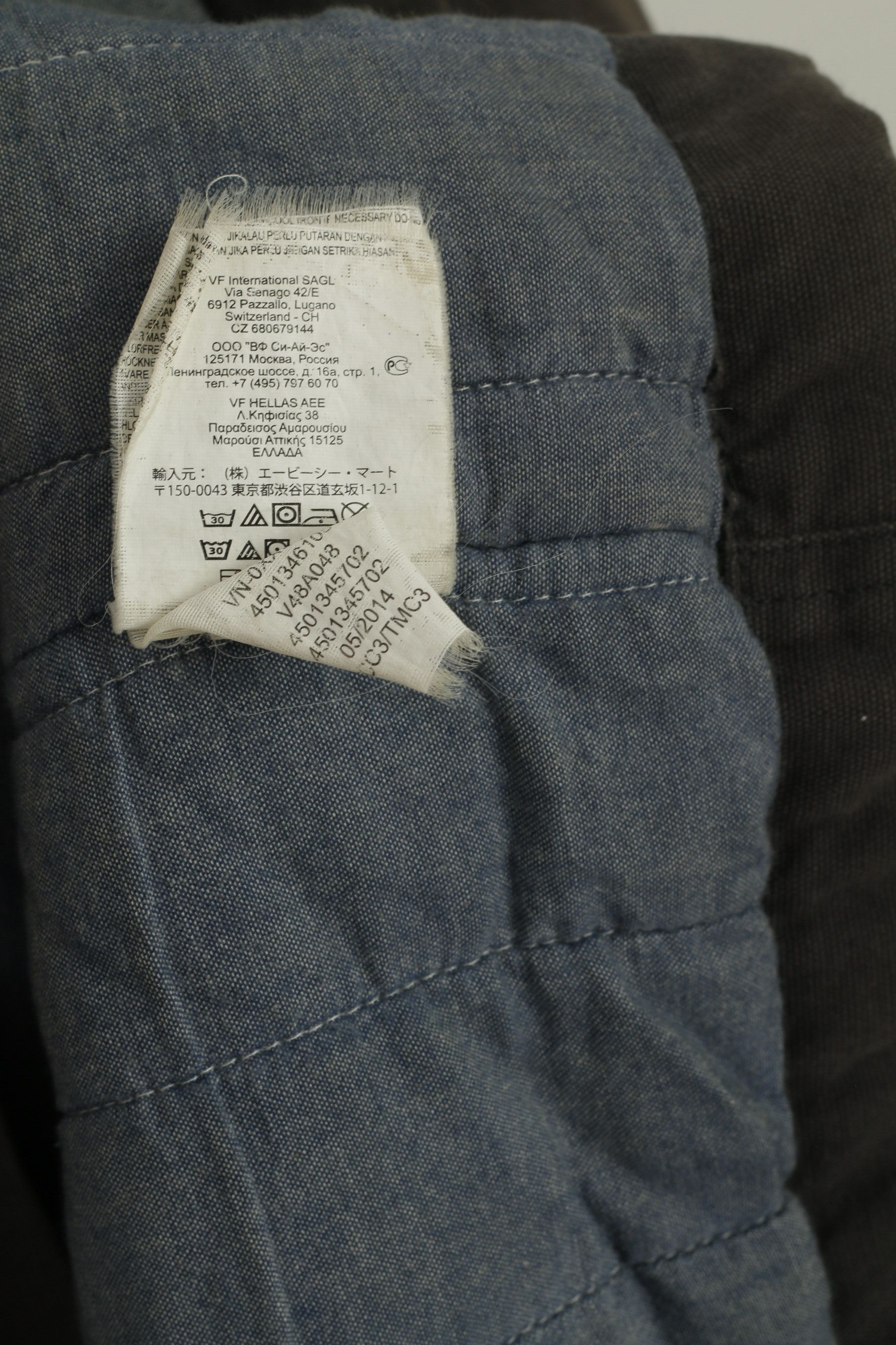 Vans × Vintage Vans Men S Jacket Khaki Cotton Jeans Vintage 2551 Size US S / EU 44-46 / 1 - 5 Thumbnail