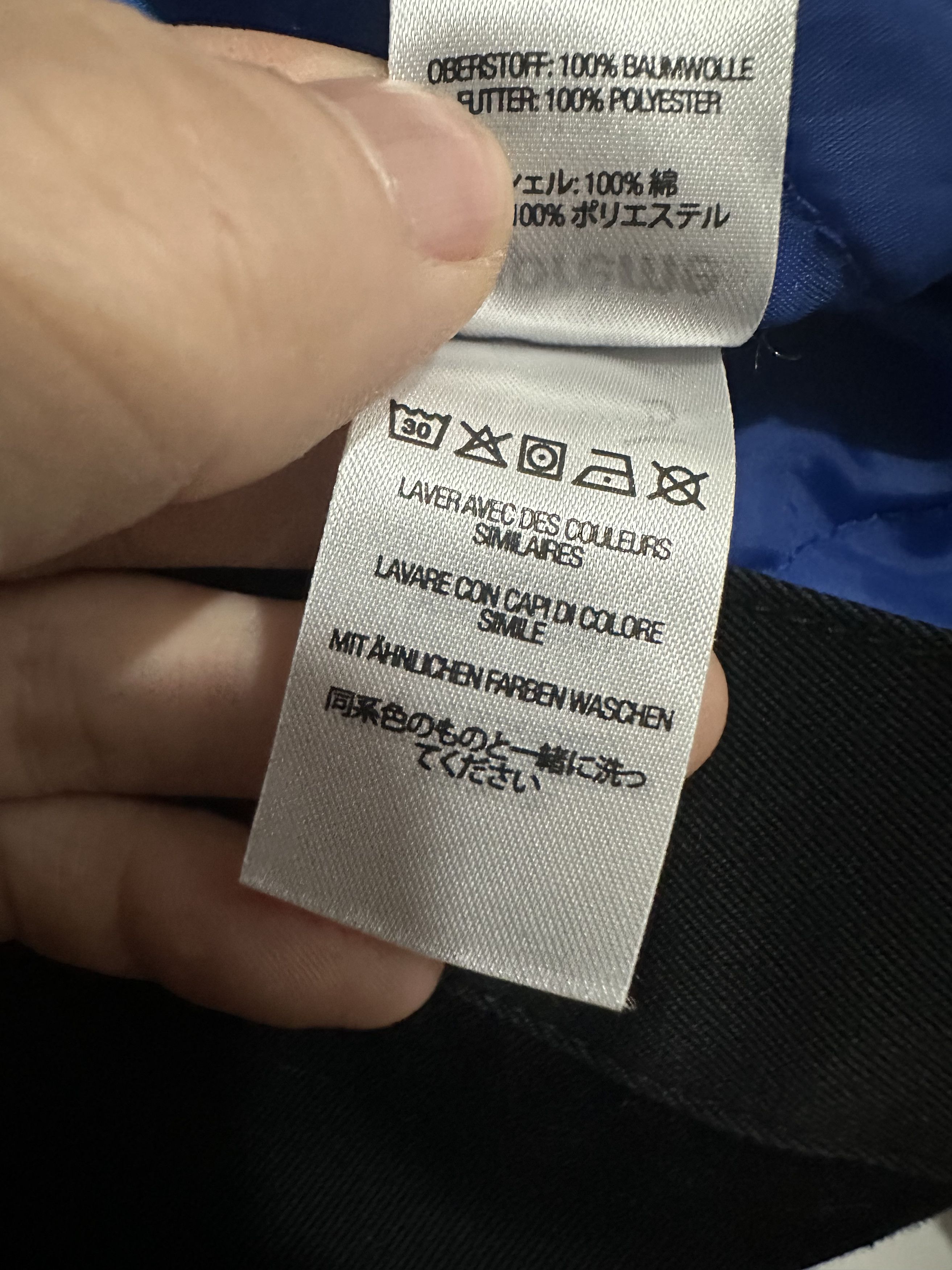 Junya Watanabe × Supreme junya watanabe x supreme Size US M / EU 48-50 / 2 - 5 Thumbnail