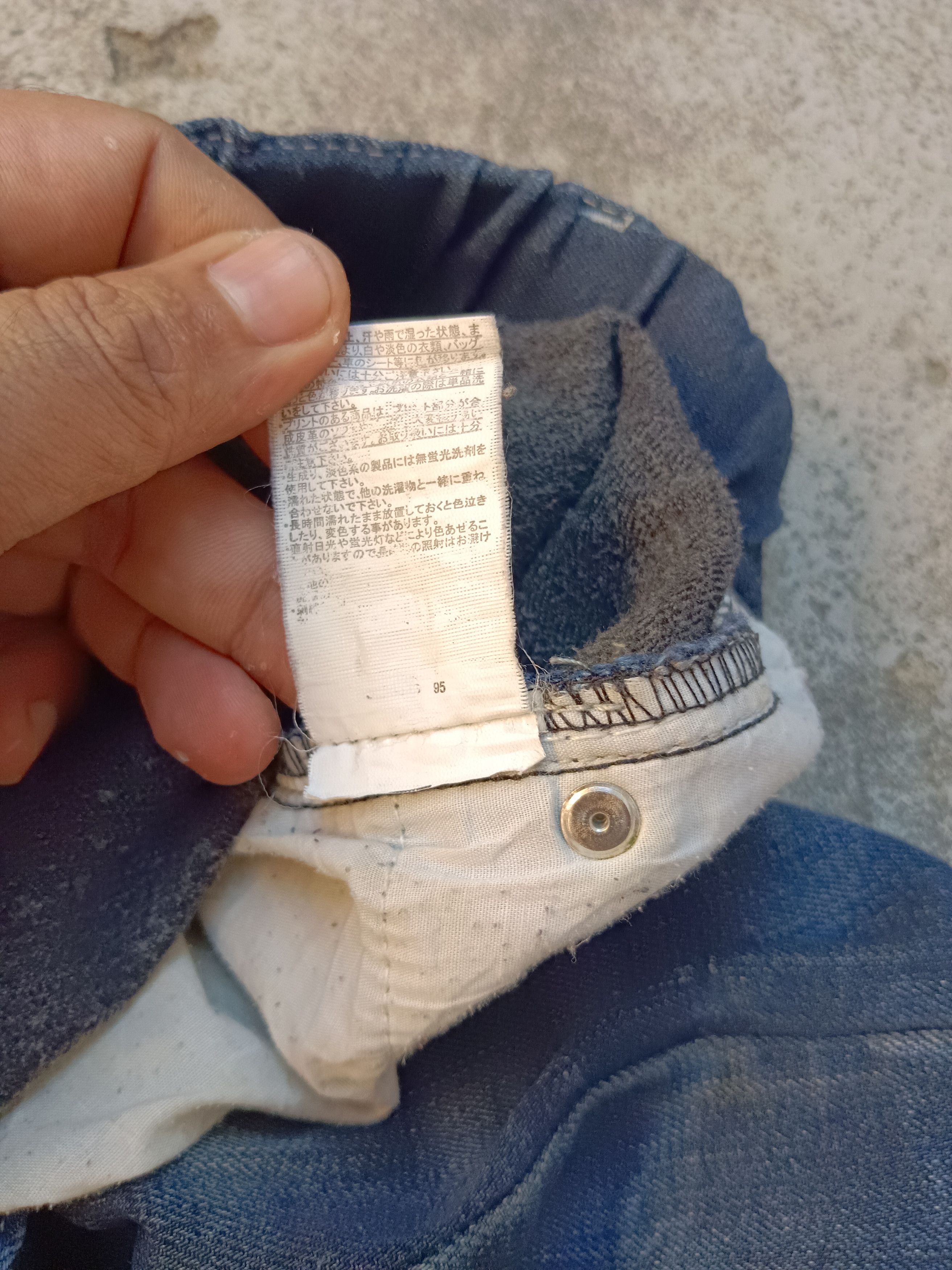 Japanese Brand 🔥Jogger denim 🔥 nice feded Size US 34 / EU 50 - 12 Thumbnail