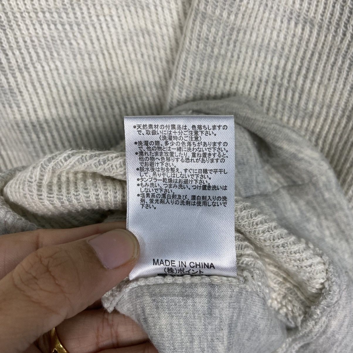 Japanese Brand 📌Vintage Shawl Collar Sweatshirt Global Work Issey Miyake Size US M / EU 48-50 / 2 - 17 Thumbnail
