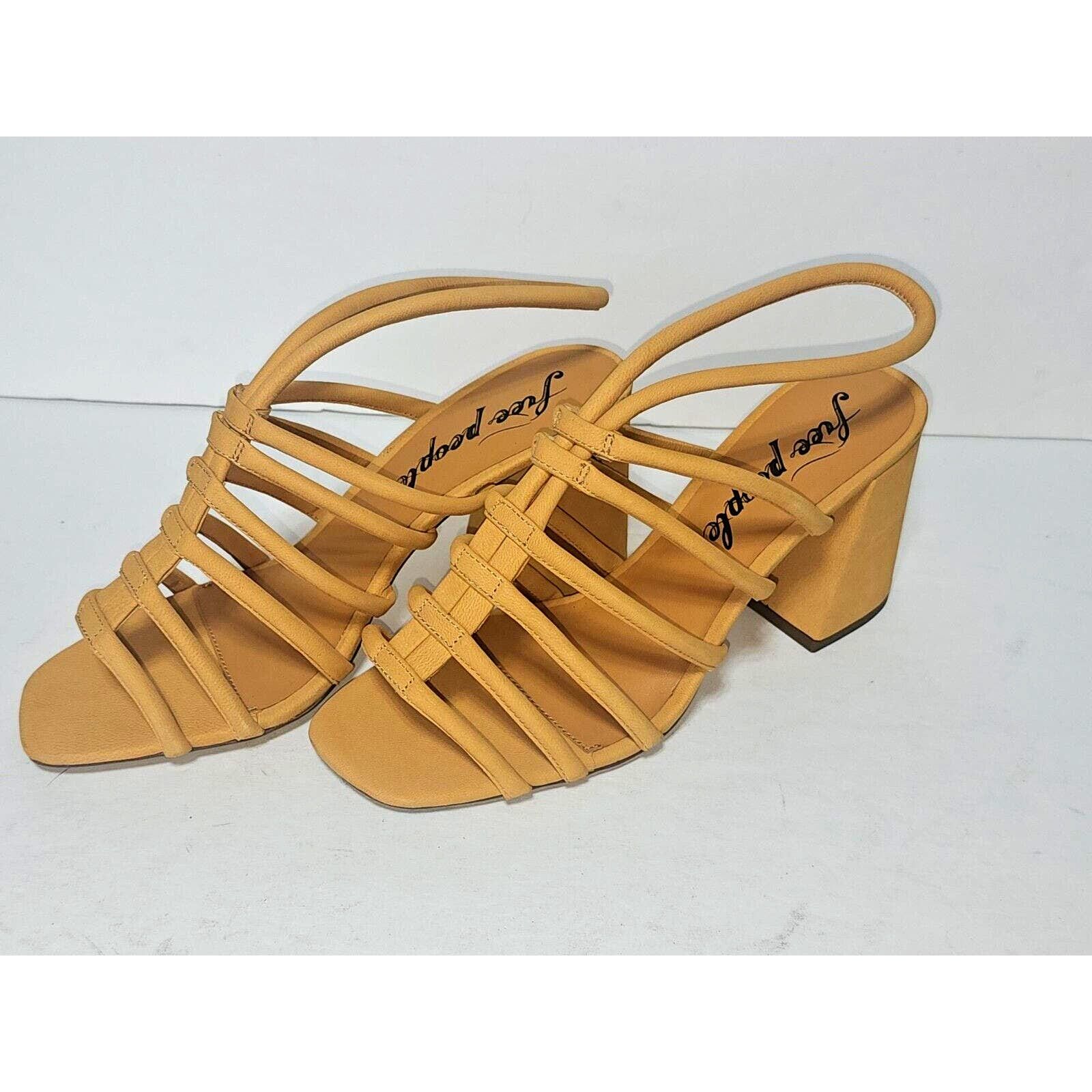 Free People Free People Colette Cinched Sandals Heel Mustard Leather 9.5 Size US 9.5 / IT 39.5 - 1 Thumbnail