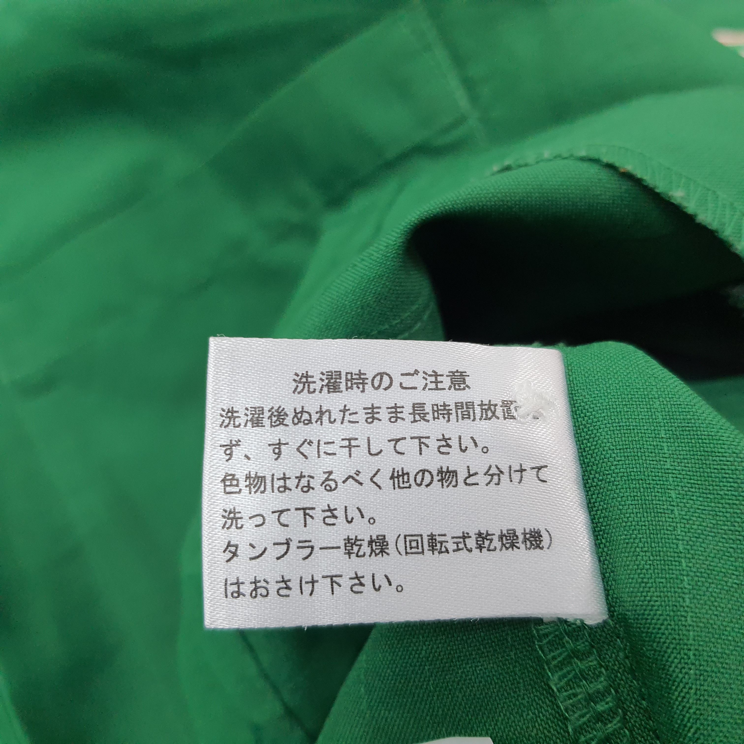 Japanese Brand Vintage 7 Eleven Japan Staff Uniform C223N16 Size S / US 4 / IT 40 - 7 Thumbnail