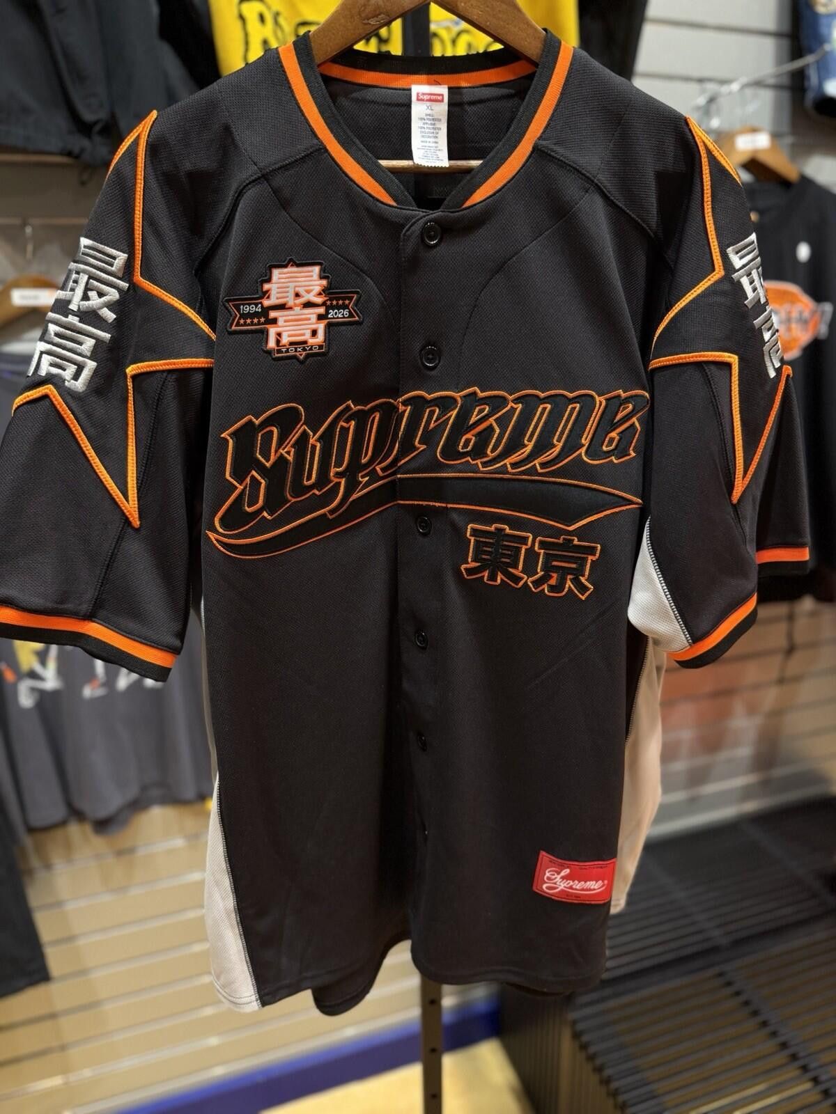 Supreme Supreme Stars Baseball Jersey Black Size (XL) (SS26) New Size US XL / EU 56 / 4 - 7 Thumbnail