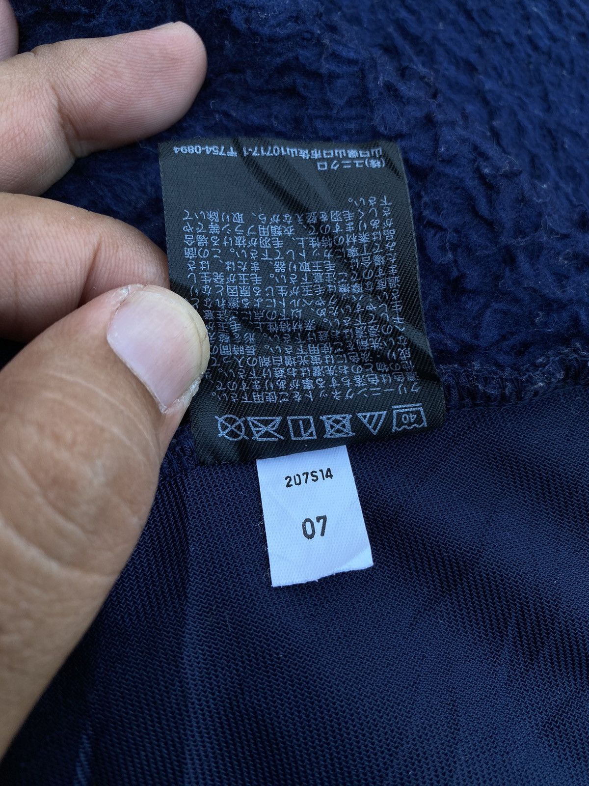 Uniqlo × White Mountaineering WHITE MOUNTAINEERING x UNIQLO Sherpa Fleece Sweatshirt. #D3 Size US XL / EU 56 / 4 - 6 Thumbnail