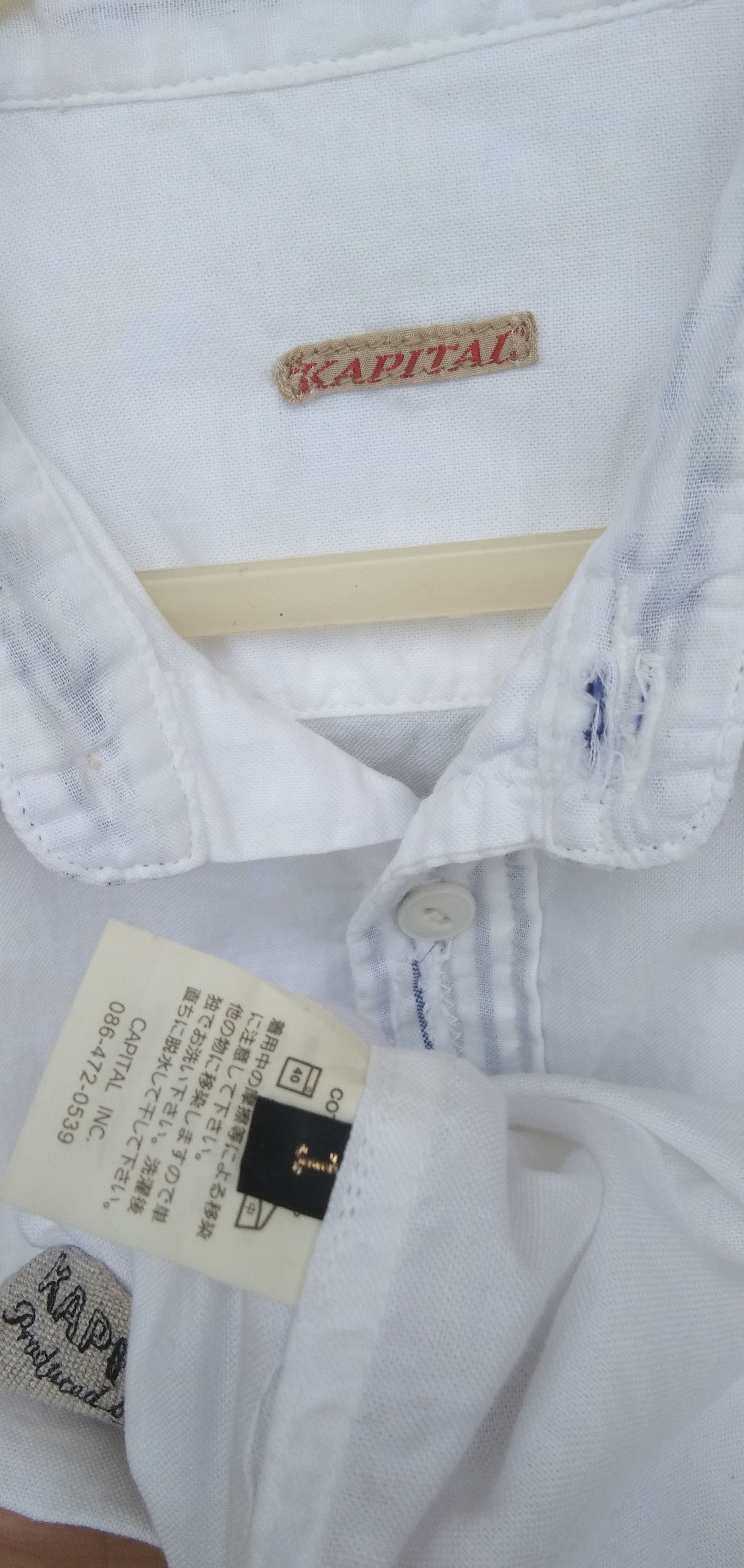 Kapital Kapital distress button up shirt Size S / US 4 / IT 40 - 5 Thumbnail