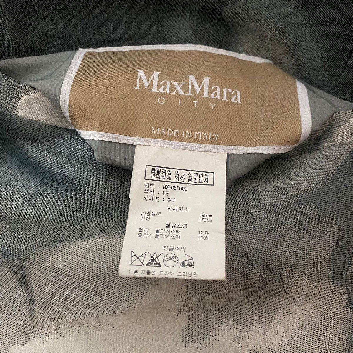 Max Mara Vintage Max Mara Reversible Art Absract Jacket Size XL / US 12-14 / IT 48-50 - 9 Thumbnail