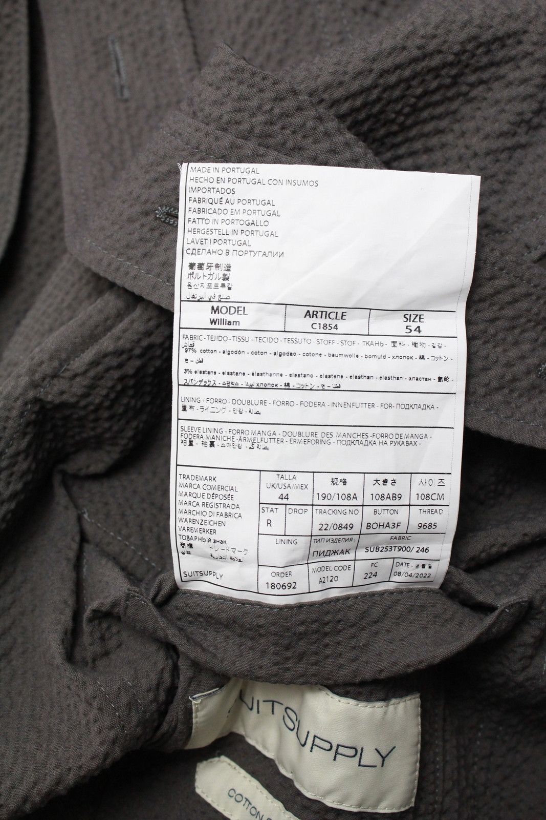 Suitsupply SUITSUPPLY William Jacket Men's UK 44 Seersucker Overshirt Size US XL / EU 56 / 4 - 8 Thumbnail