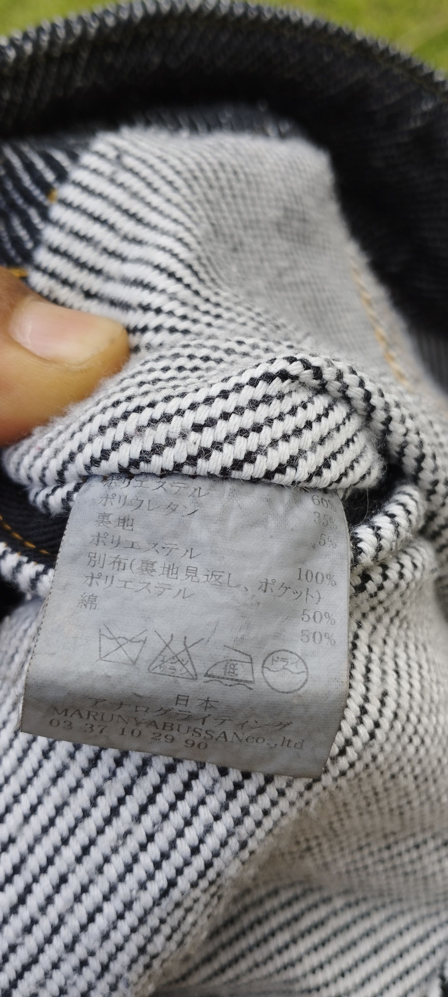 Japanese Brand Japanase brand Size US M / EU 48-50 / 2 - 2 Thumbnail