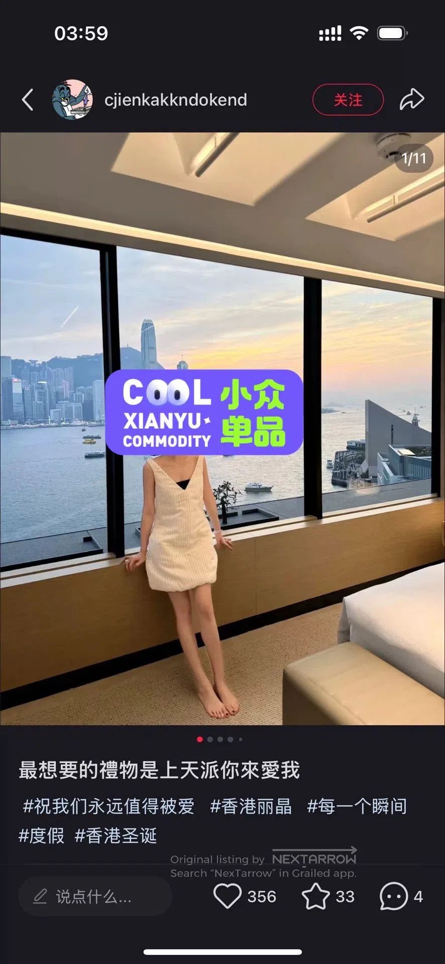 KHAITE Khaite Short Dress with Versatile Styling. Size S / US 4 / IT 40 - 3 Thumbnail