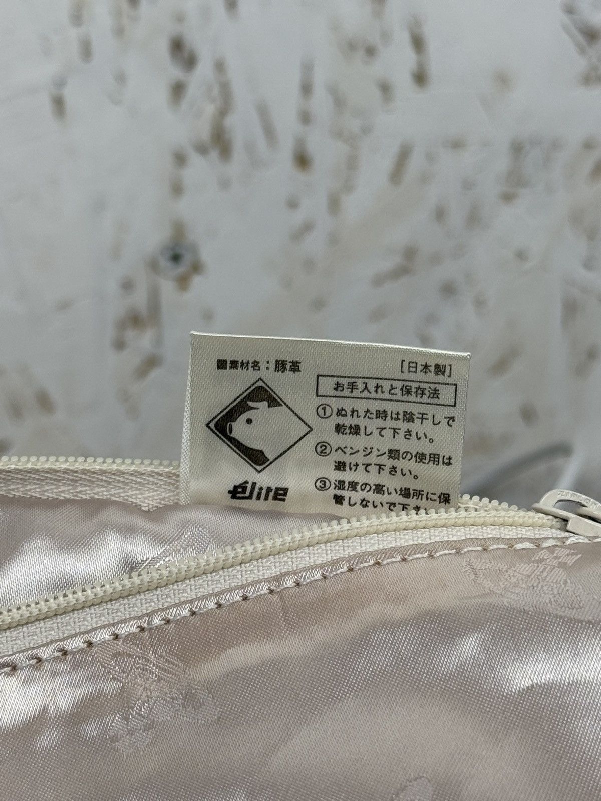 Vivienne Westwood Vintage Vivienne Westwood Ocean Print Ring Handle Suede Bag Size ONE SIZE - 13 Thumbnail