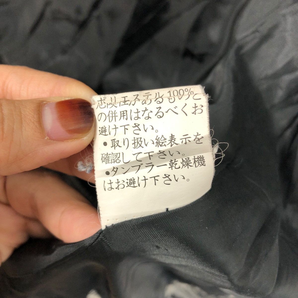 Longchamp × Vintage Vintage French Luxury LONGCHAMP PARIS Checkered Jacket Size M / US 6-8 / IT 42-44 - 10 Thumbnail