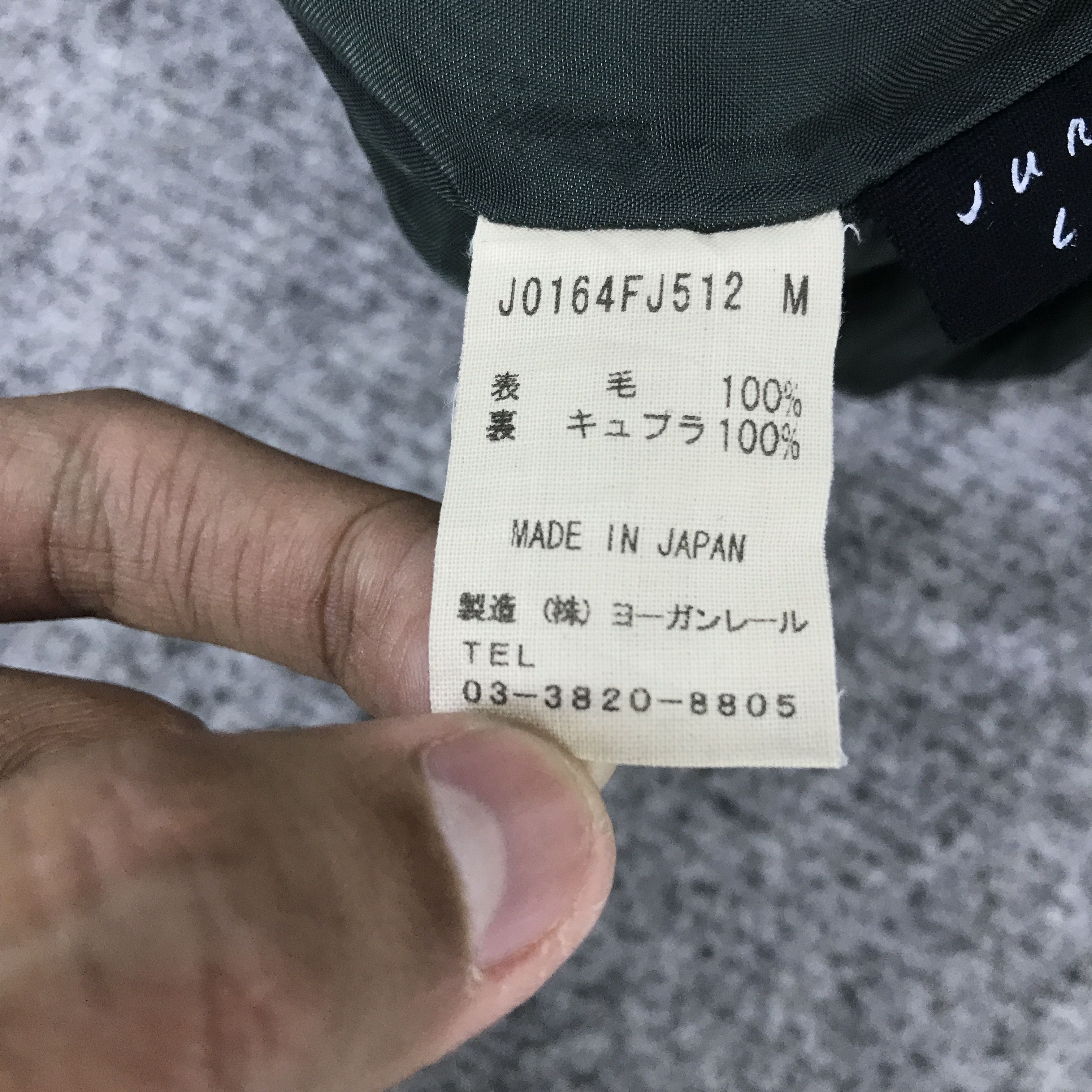 Japanese Brand Jurgen Lehl japan patchwork design Button Jacket K73B10 Size US M / EU 48-50 / 2 - 12 Thumbnail
