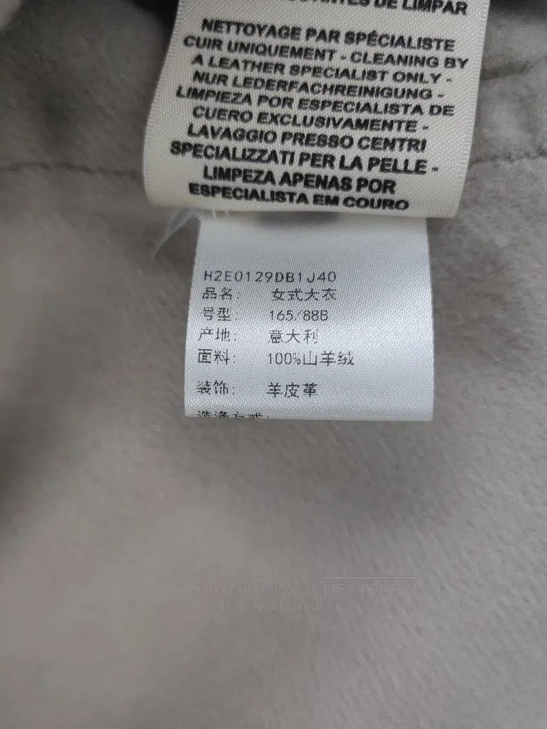 Hermes Hermes Beige and Gray Cashmere Vest Size S / US 4 / IT 40 - 5 Thumbnail