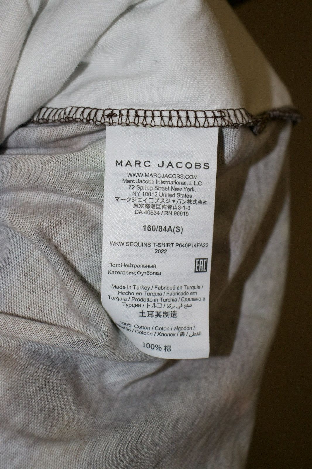 Heaven by Marc Jacobs × Marc Jacobs HEAVEN "WKW SEQUINS" TSHIRT Size US S / EU 44-46 / 1 - 6 Thumbnail