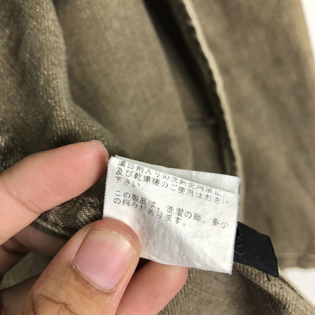 Issey Miyake 🔥Vtg Chore Work Jacket Canvas Radmess Bigi Japan Size US S / EU 44-46 / 1 - 20 Thumbnail