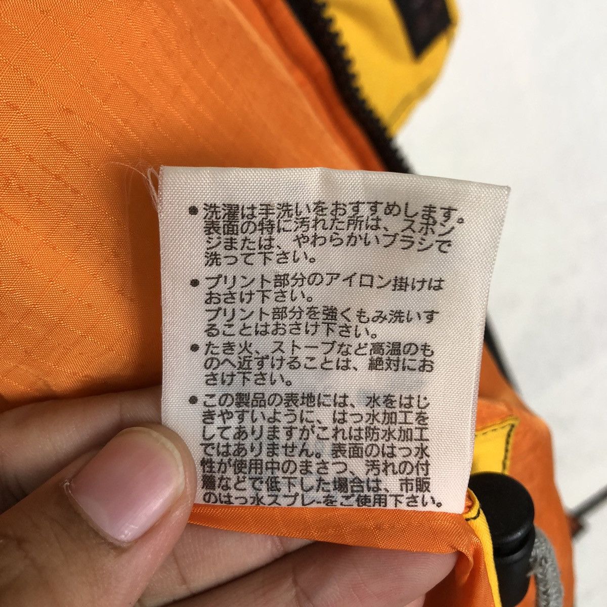 Japanese Brand 🔥Vintage Bondage Biker Jacket Create Pleasant System Cargo Size US L / EU 52-54 / 3 - 22 Thumbnail