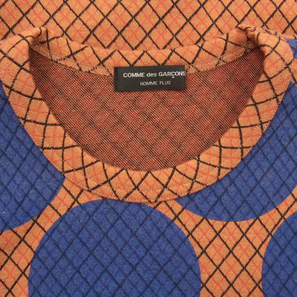 Comme des Garcons Homme Plus T-Shirt Snake/dot pattern pique layered short sleeve Orange Size US XS / EU 42 / 0 - 3 Thumbnail