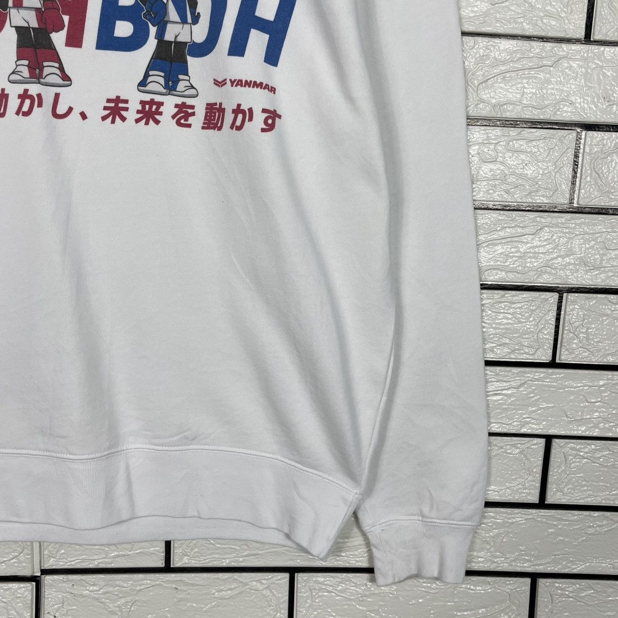 Japanese Brand Yanmar Boh Boh Big Print White Sweatshirt Size US M / EU 48-50 / 2 - 4 Thumbnail