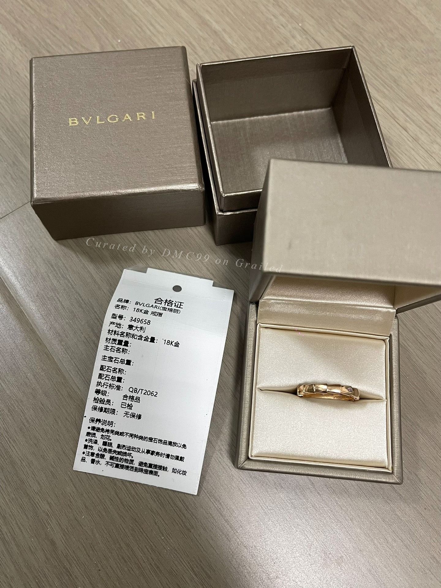 Bvlgari BVLGARI Serpenti Viper 18K Rose Gold Ring Size ONE SIZE - 1 Thumbnail