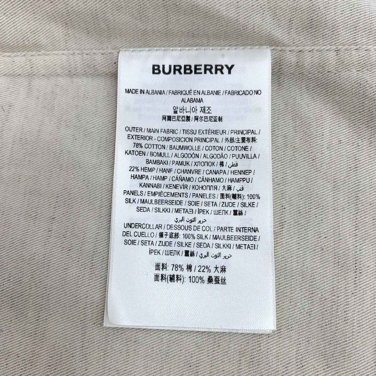 Burberry Burberry Apricot Long Sleeve Belted Paragraph Dress Size M / US 6-8 / IT 42-44 - 7 Thumbnail