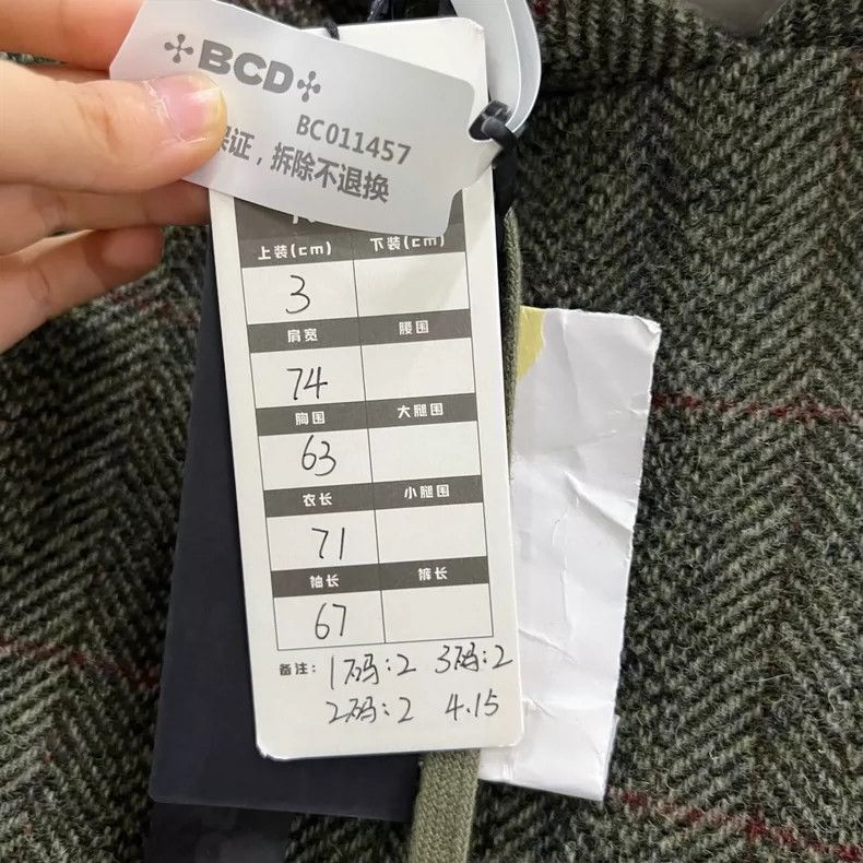 Greg Lauren greg lauren Dark green hoodie 2506-Nextarrow Size US M / EU 48-50 / 2 - 6 Thumbnail