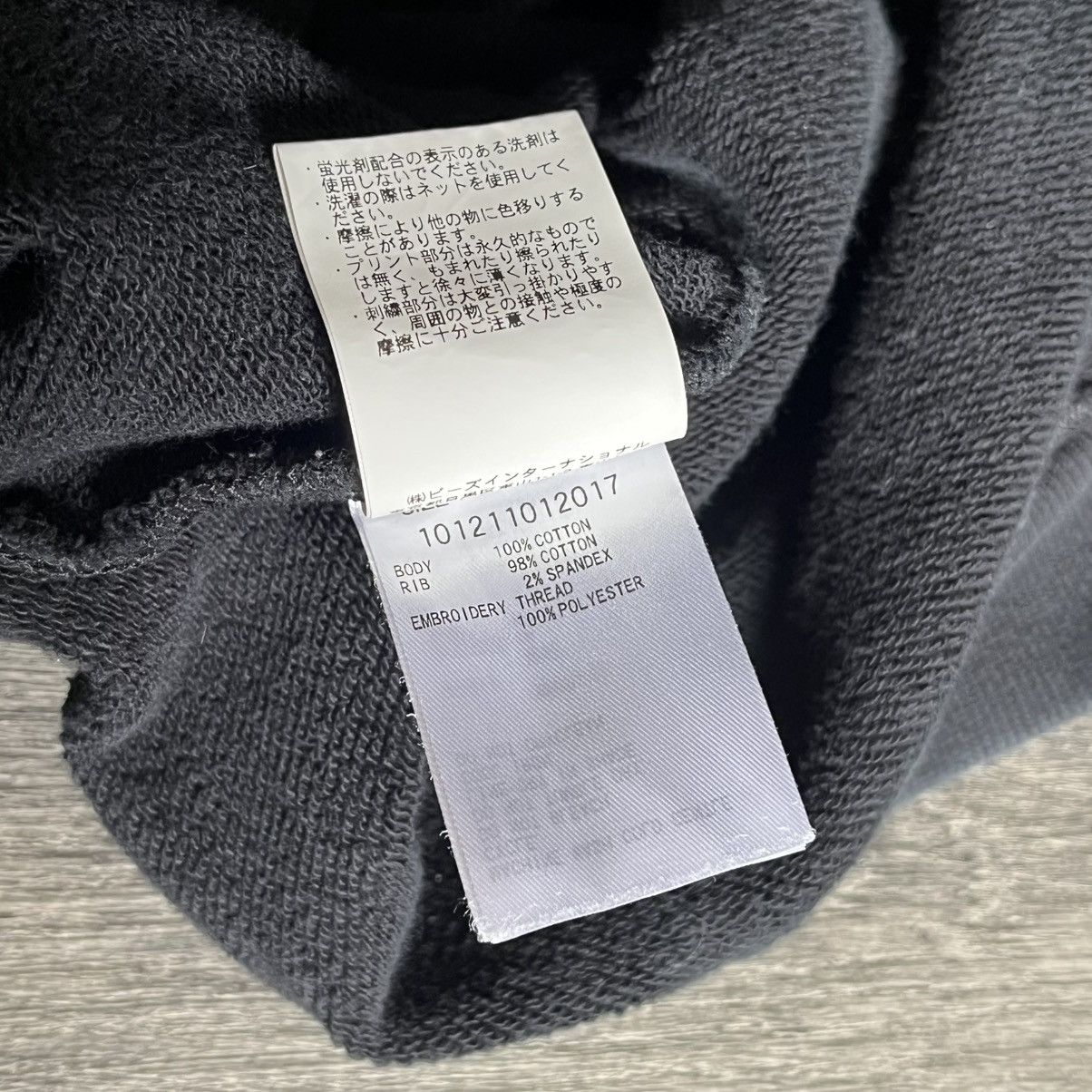 X-LARGE Rare Erased Project X-Large Patches Embroidered Logo Hoodie Size US XL / EU 56 / 4 - 8 Thumbnail
