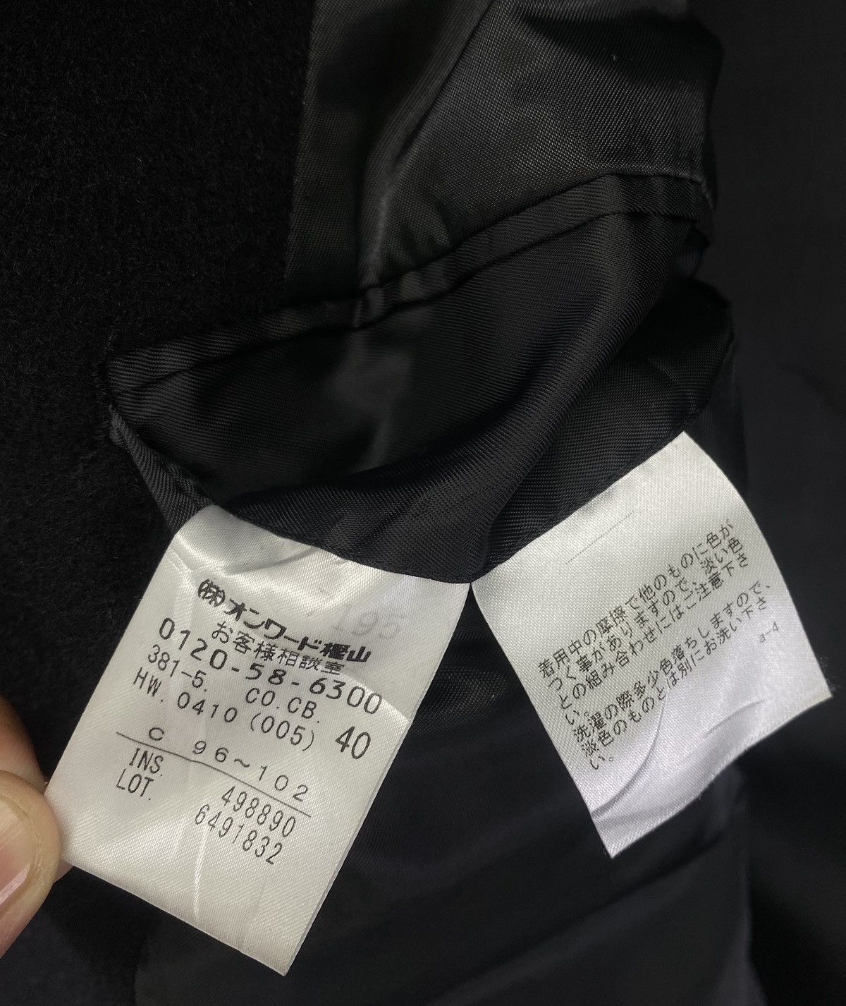 Calvin Klein Vintage Calvin Klein Platinum Wool Long Jacket Size US M / EU 48-50 / 2 - 9 Thumbnail