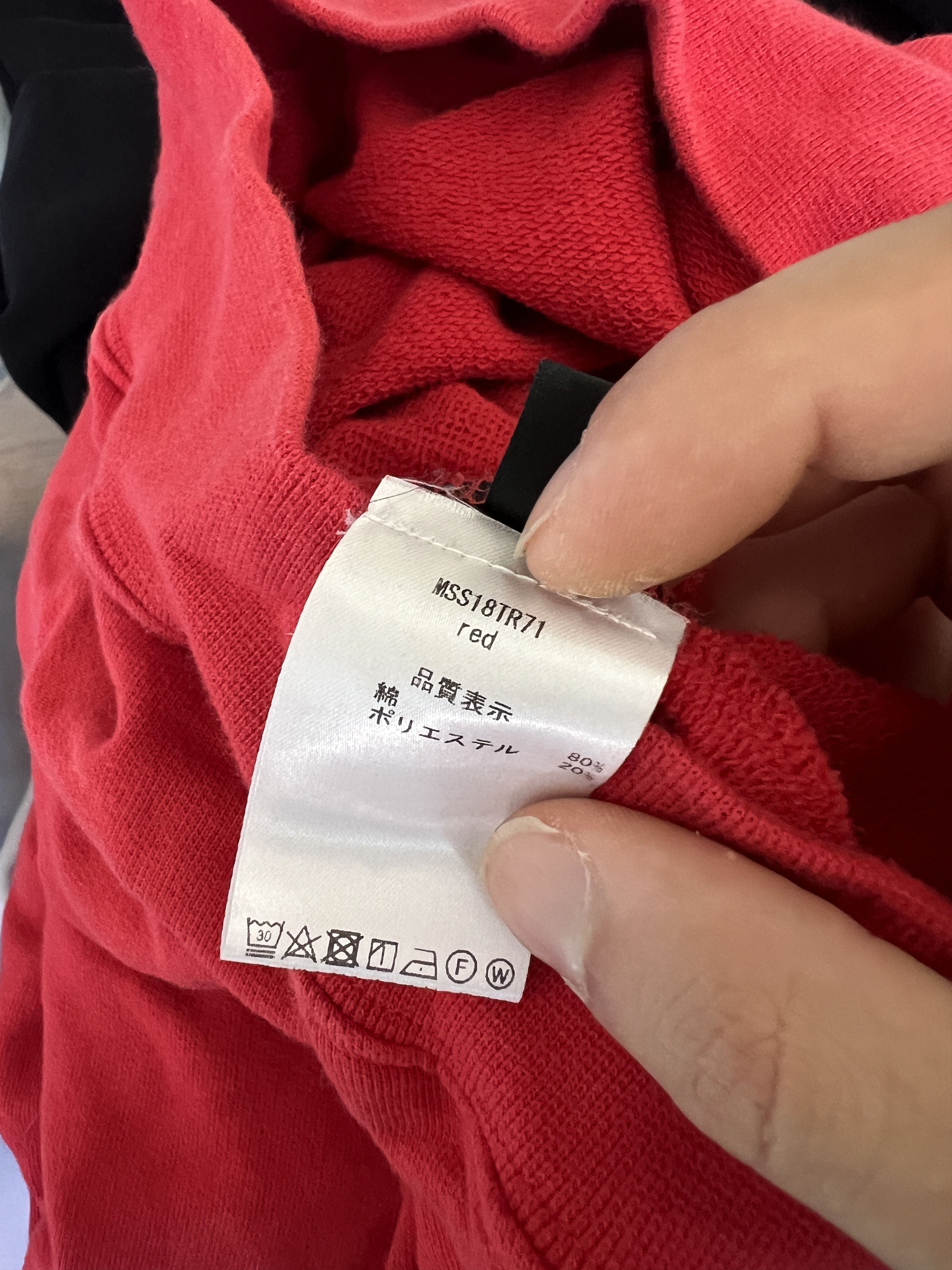 Vetements Vetements SS18 Matratzenland Hoodie Size US XS / EU 42 / 0 - 7 Thumbnail