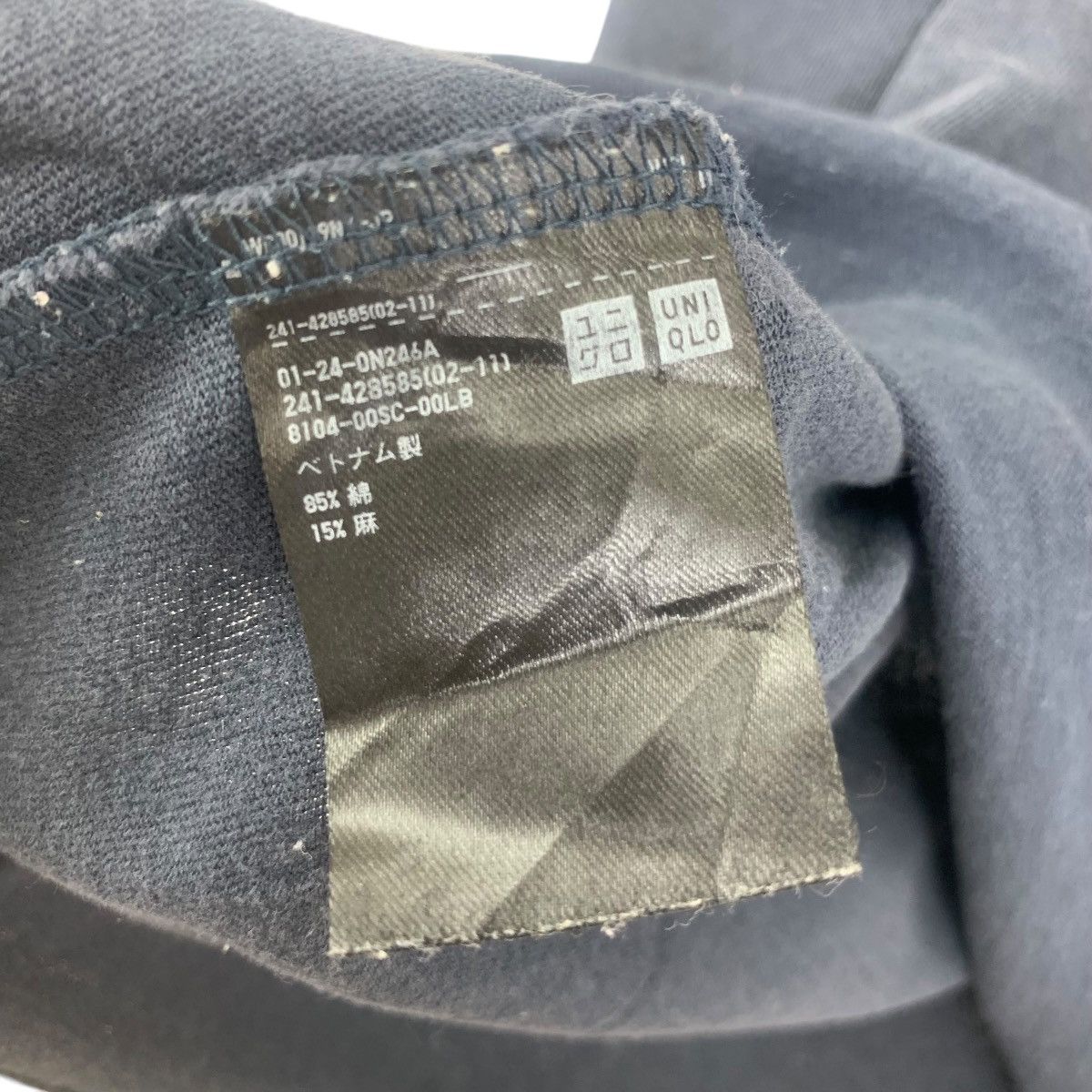 JW Anderson JW ANDERSON x UNIQLO Natural Indigo Dye Tee Shirt Top Plain Size US L / EU 52-54 / 3 - 6 Thumbnail