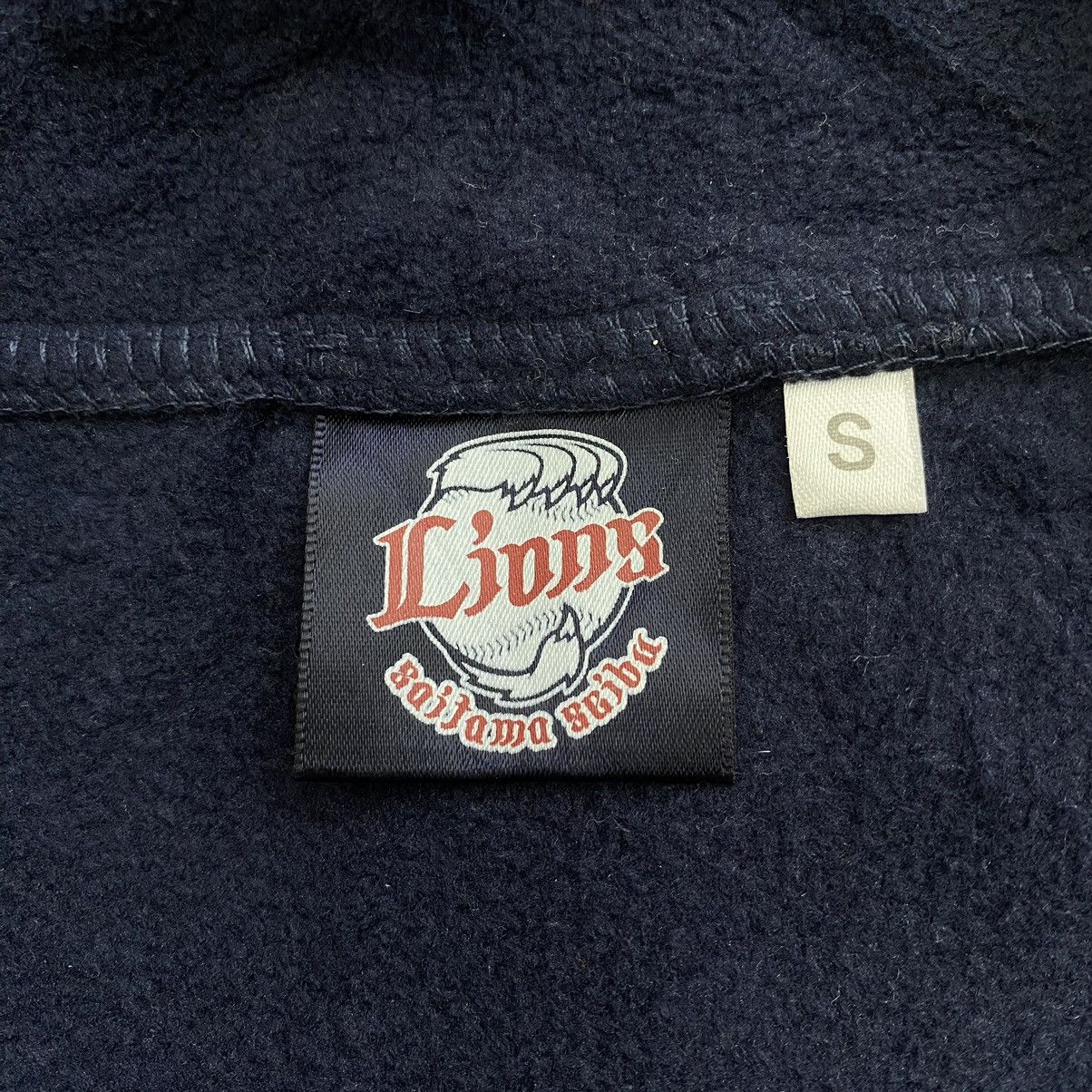 Vintage Vintage SAITAMA SEIBU Lions Baseball Logo Print Sherpa Size US S / EU 44-46 / 1 - 3 Thumbnail